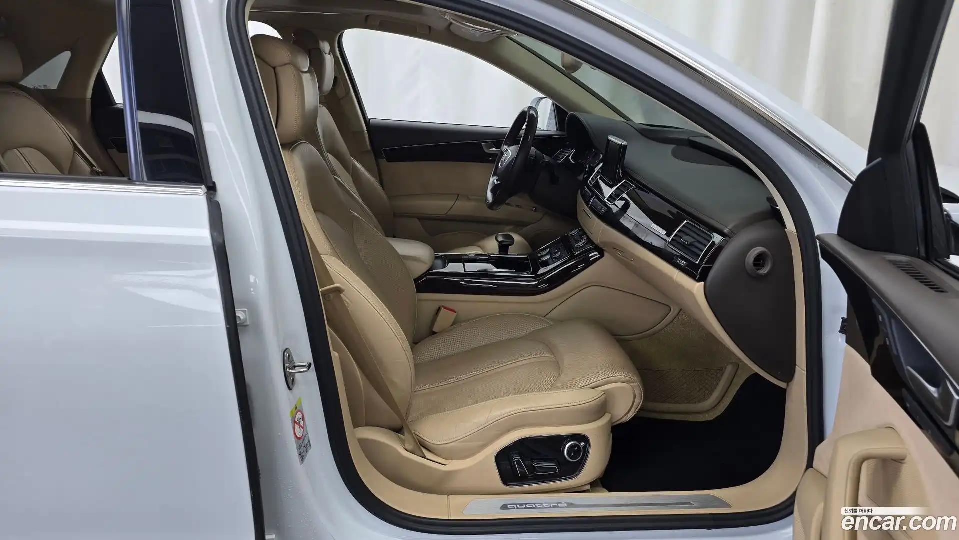 A8 Audi 2015.7-OPTION-015