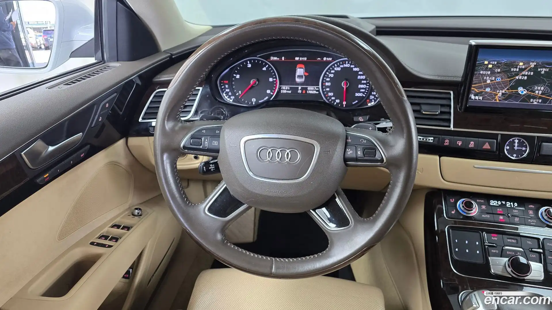 A8 Audi 2015.7-OPTION-017