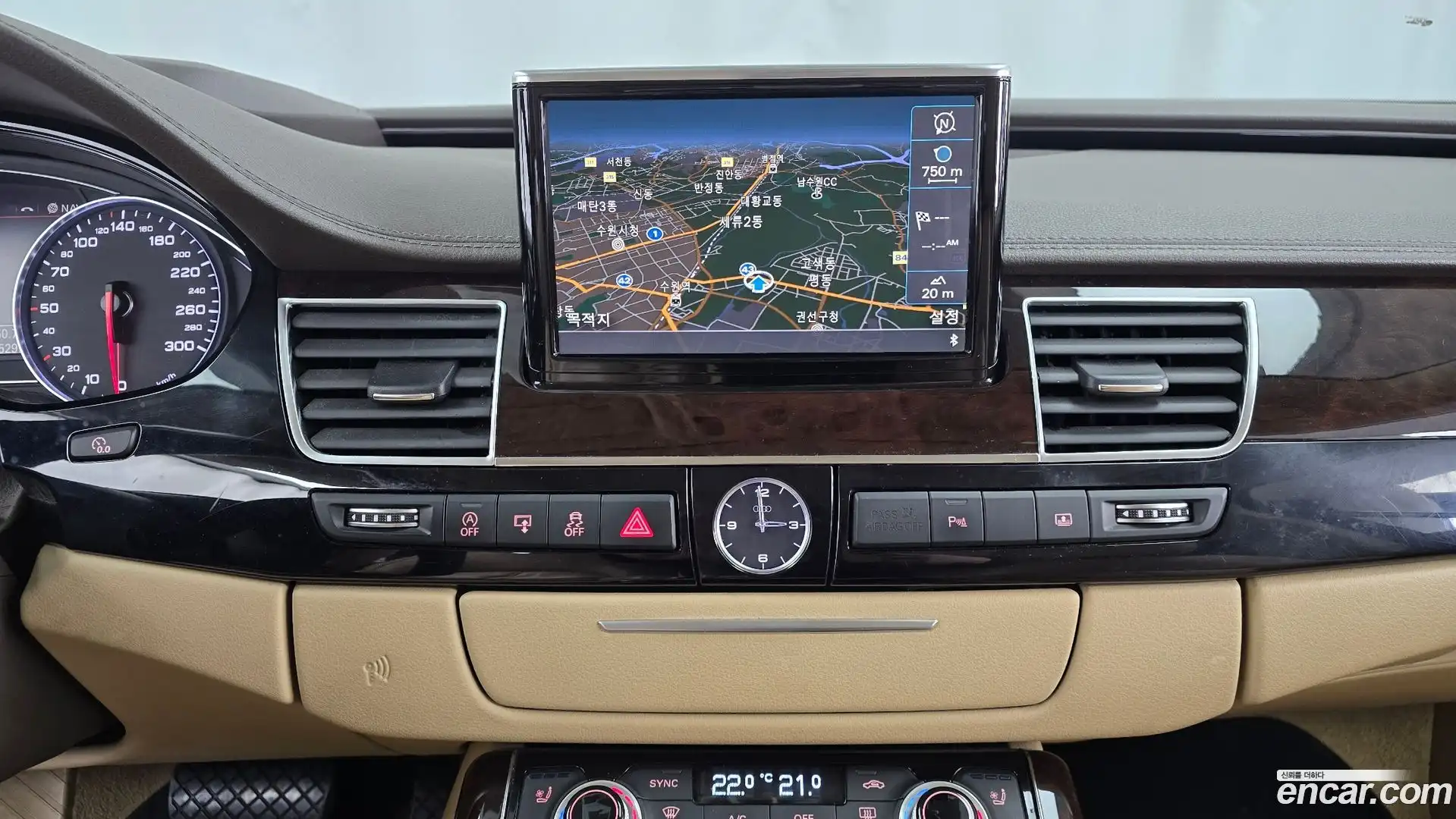 A8 Audi 2015.7-OPTION-018