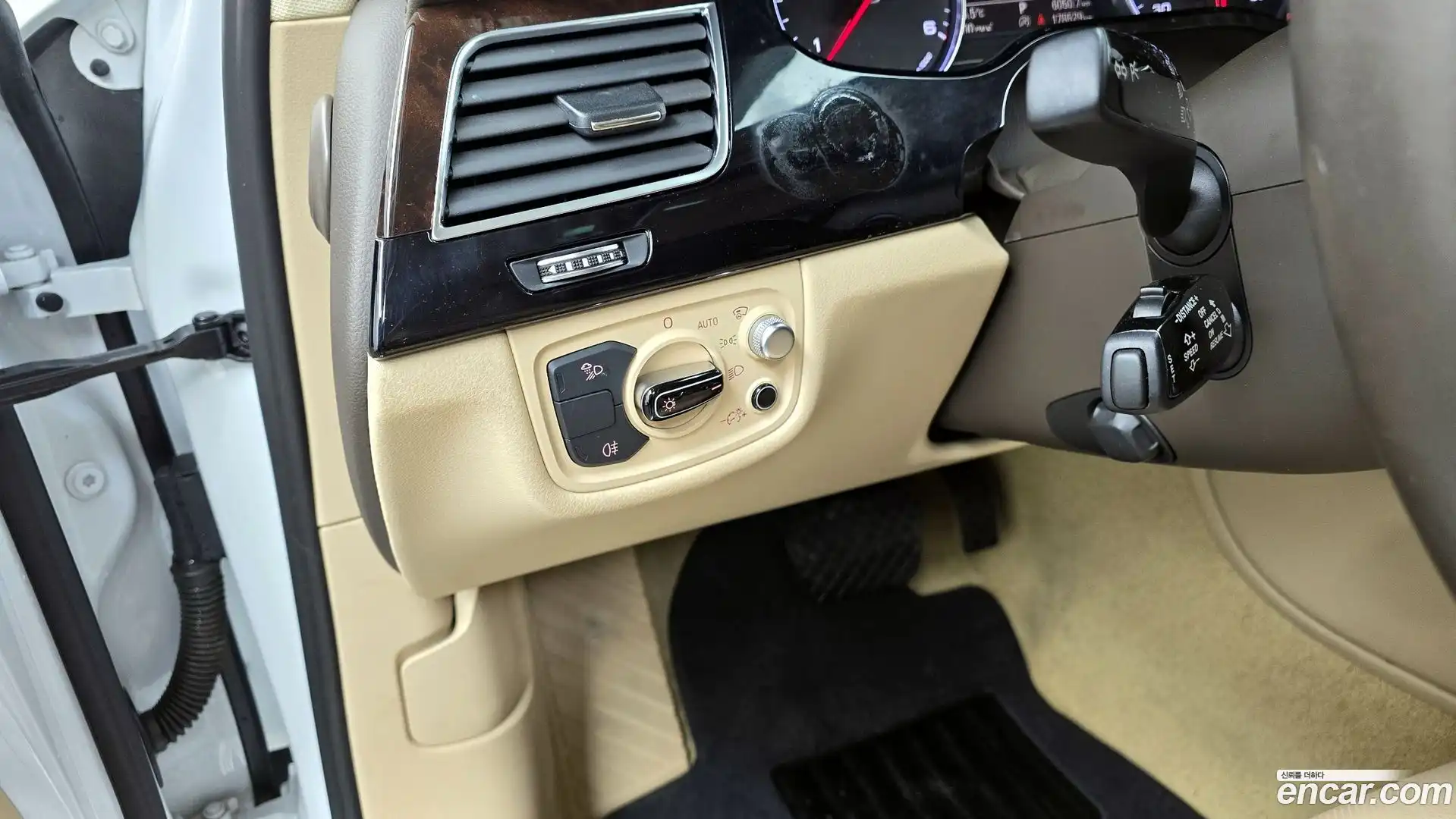 A8 Audi 2015.7-OPTION-020