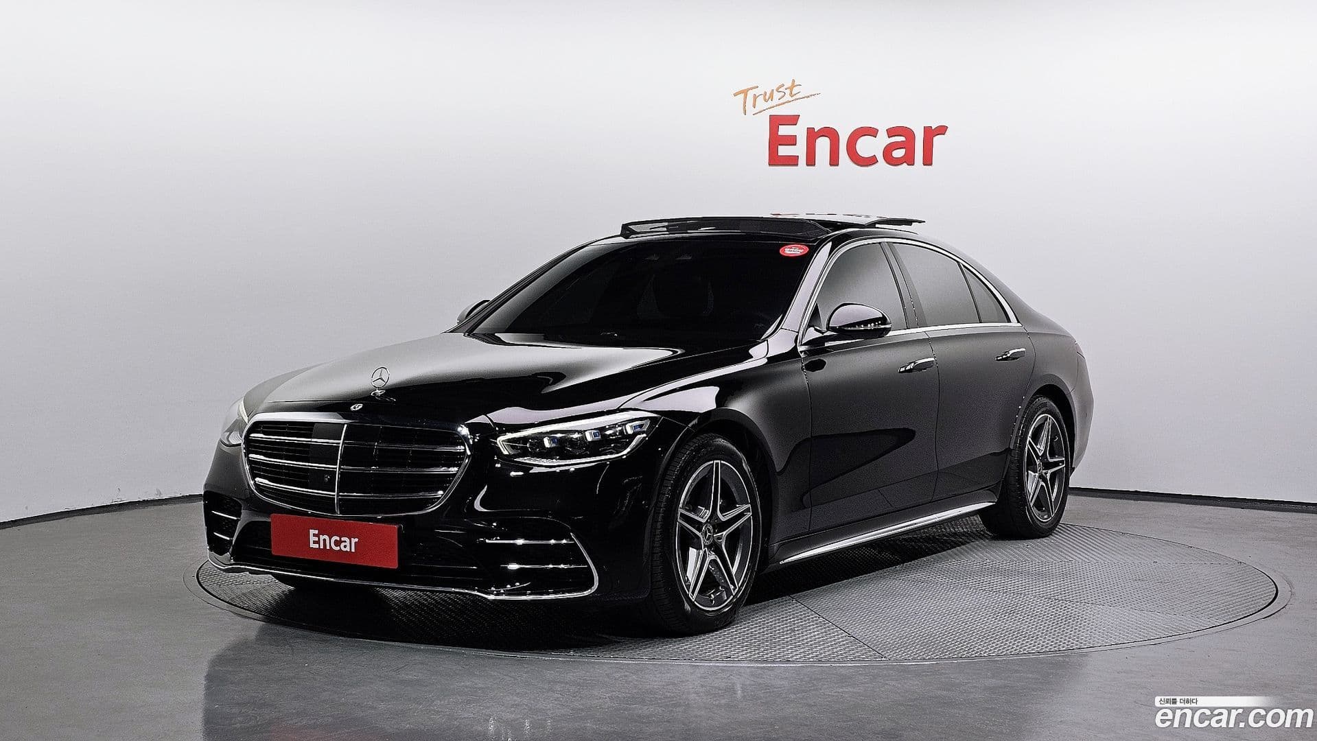 Main__Slider__Photo:S-Class Mercedes-Benz 2022.2-0
