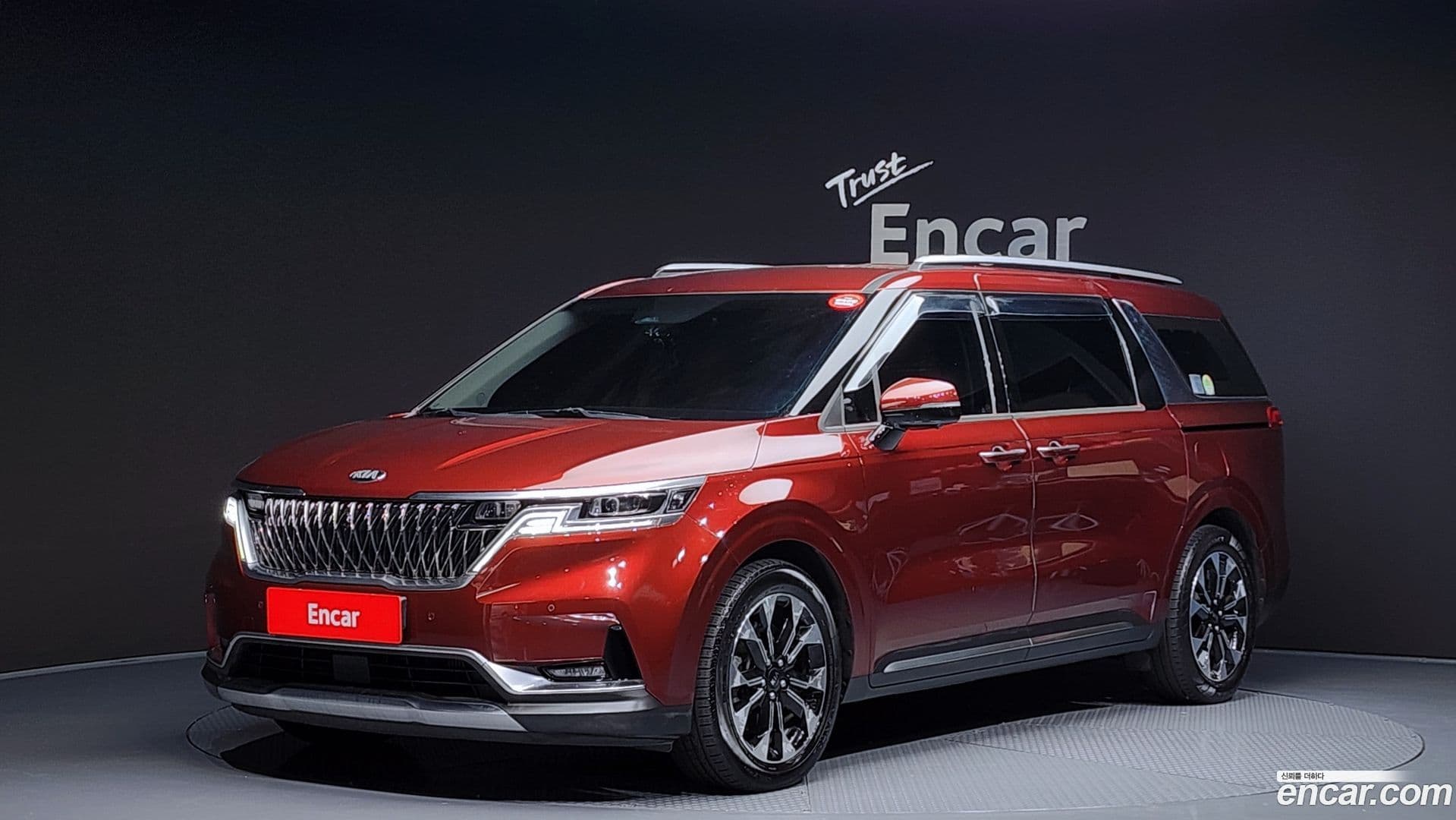 Main__Slider__Photo:Canival Kia 2020.8-0