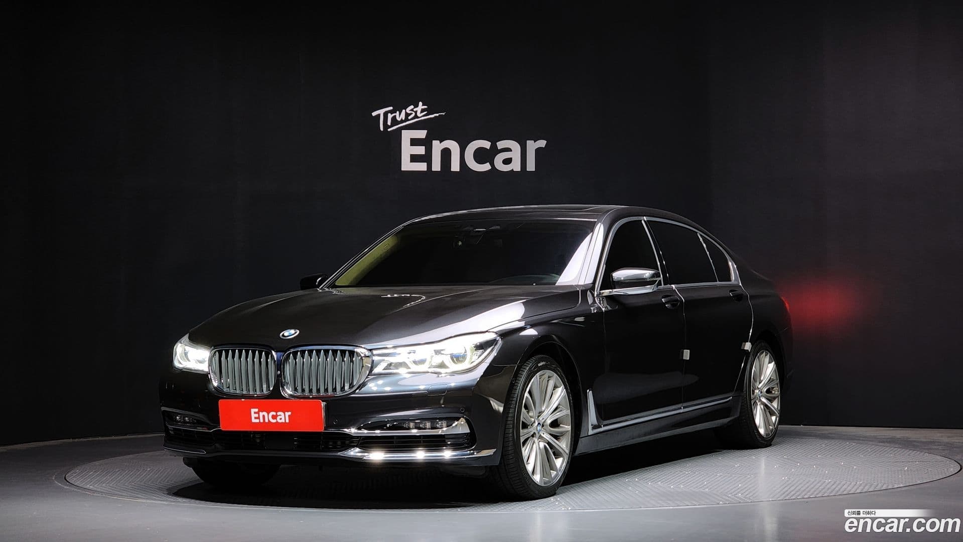 Main__Slider__Photo:7-Series BMW 2016.0-0
