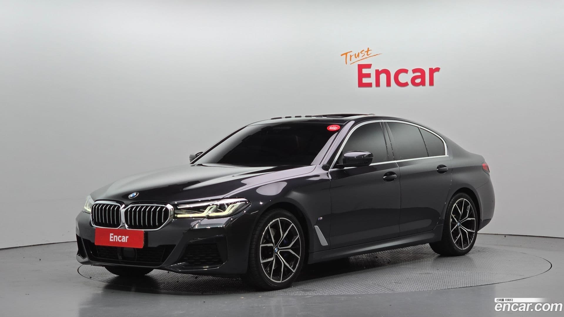 Main__Slider__Photo:5-Series BMW 2020.9-0