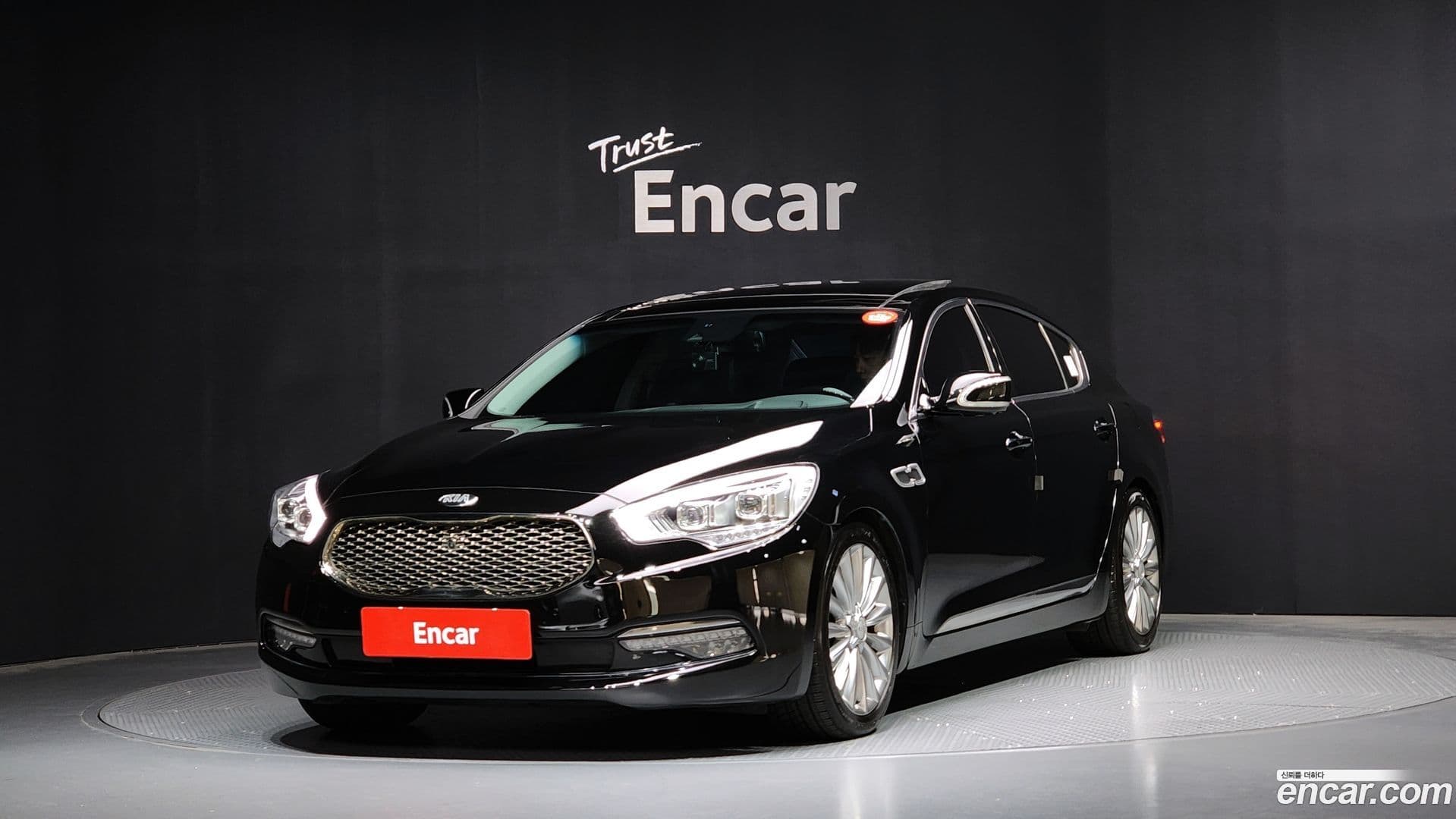 Main__Slider__Photo:K9 Kia 2015.6-0