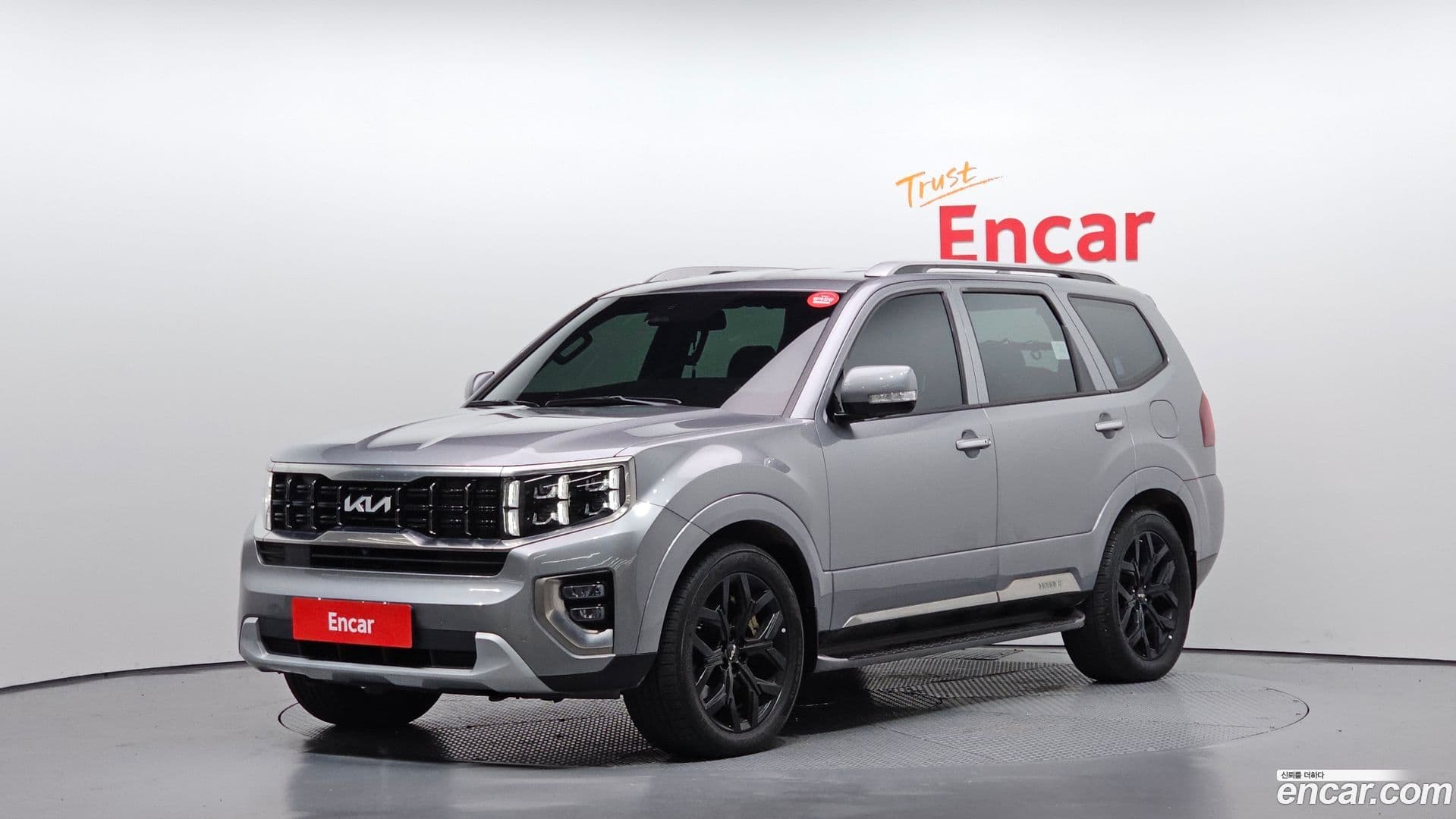 Main__Slider__Photo:Mohave Kia 2022.1-0