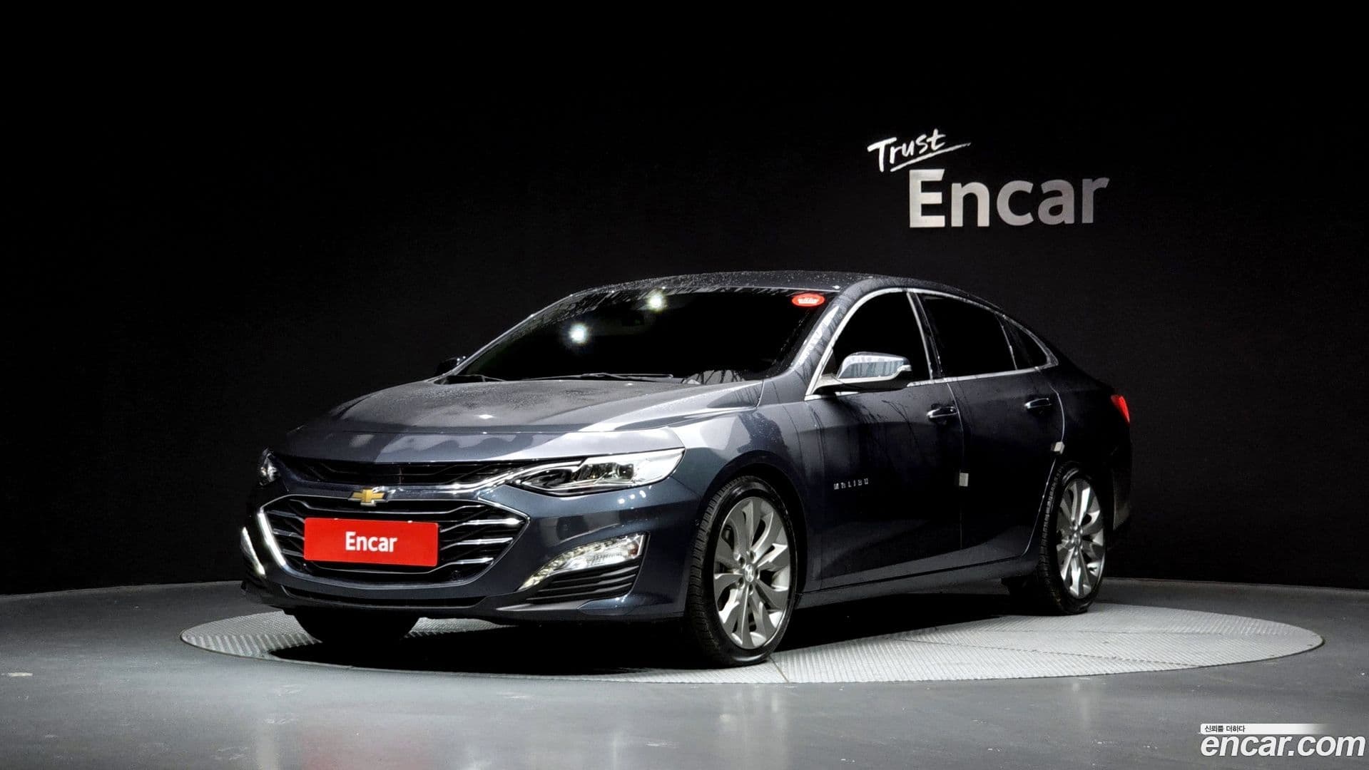 Main__Slider__Photo:Malibu Chevrolet 2019.4-0
