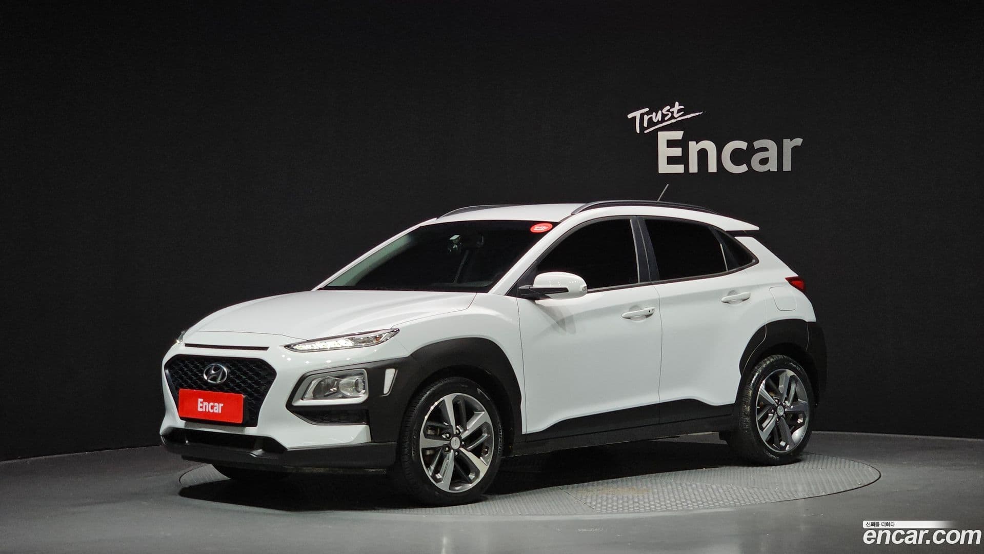 Main__Slider__Photo:Kona Hyundai 2019.5-0