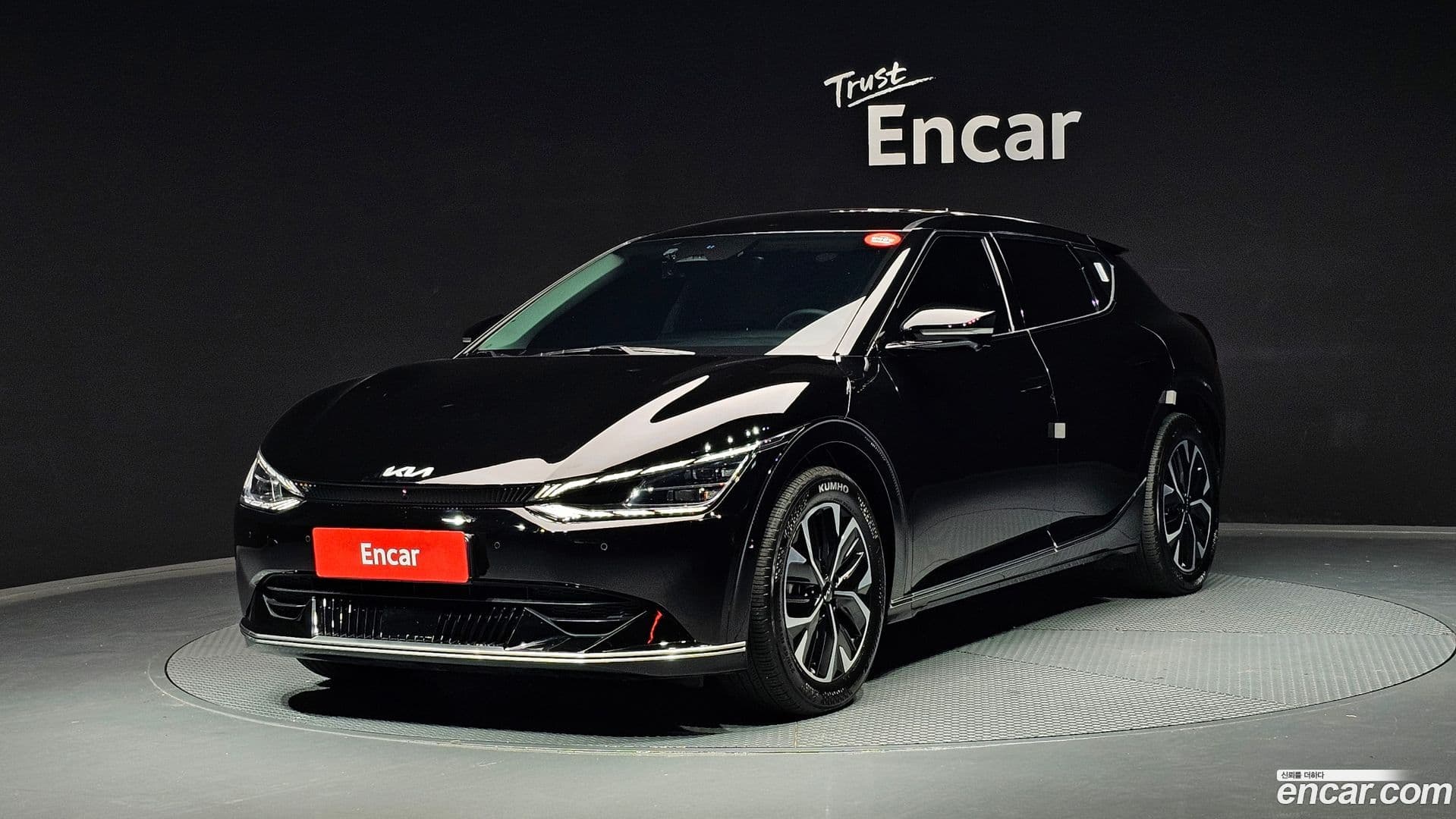 Main__Slider__Photo:EV6 Kia 2022.8-0