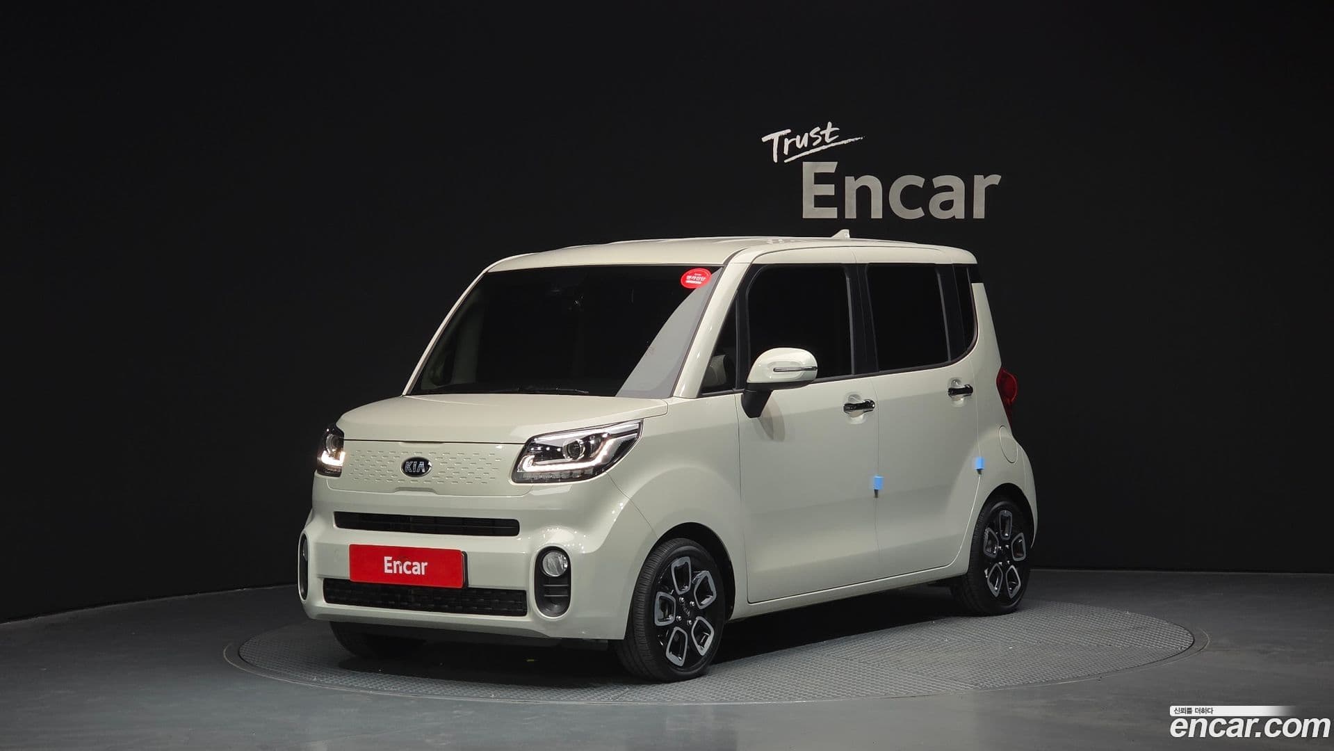 Main__Slider__Photo:RAY Kia 2021.4-0