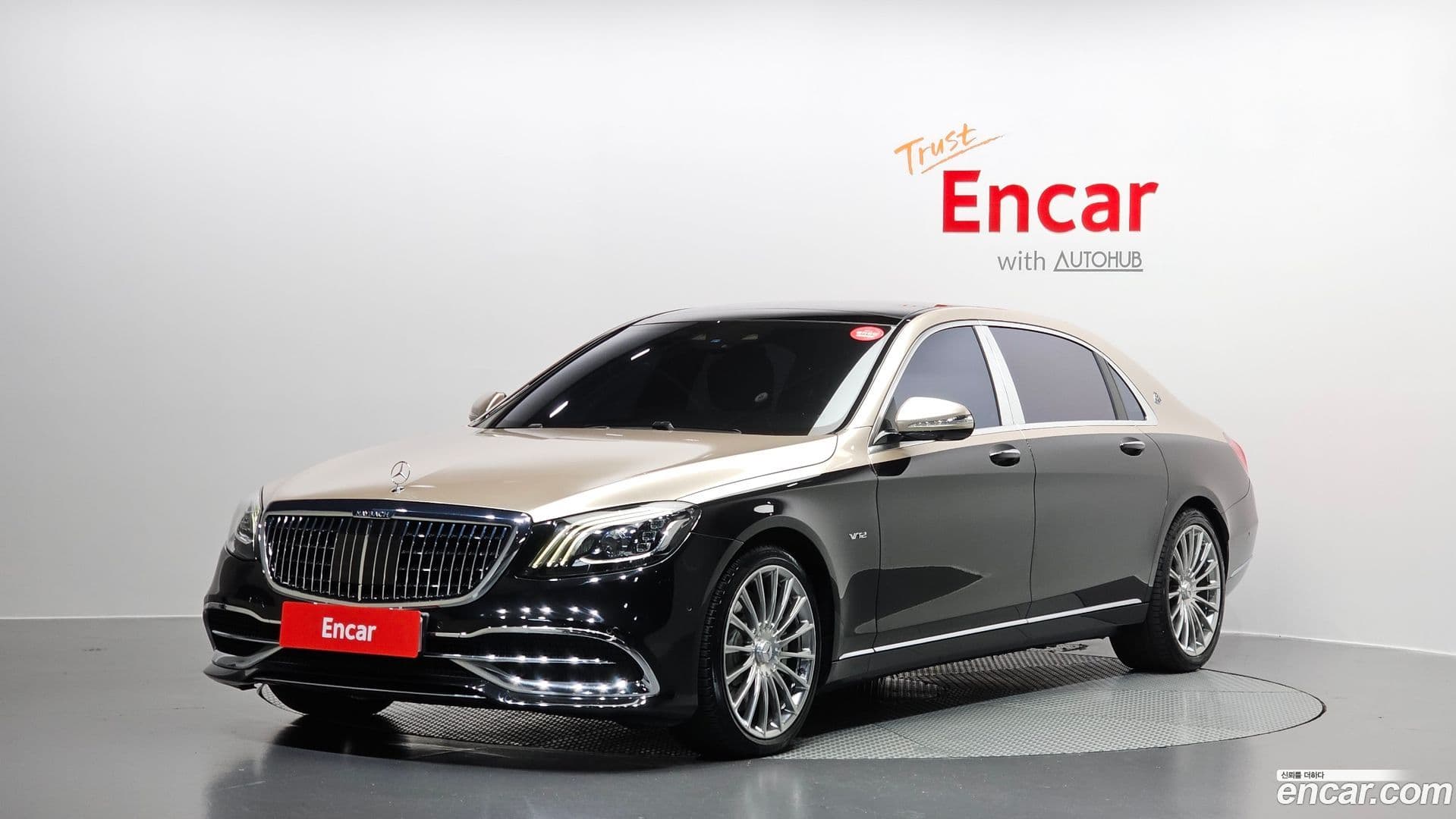Main__Slider__Photo:S-Class Mercedes-Benz 2018.11-0