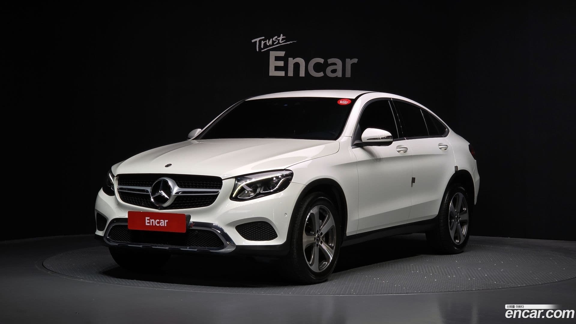 Main__Slider__Photo:GLC-Class Mercedes-Benz 2019.5-0