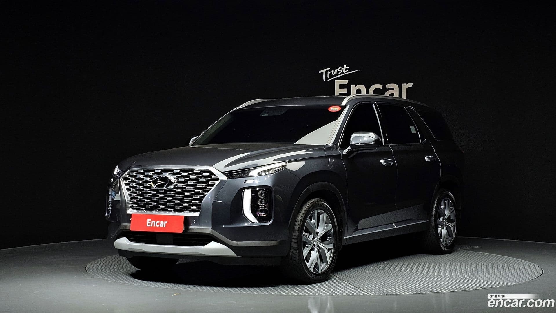 Main__Slider__Photo:Palisade Hyundai 2020.10-0