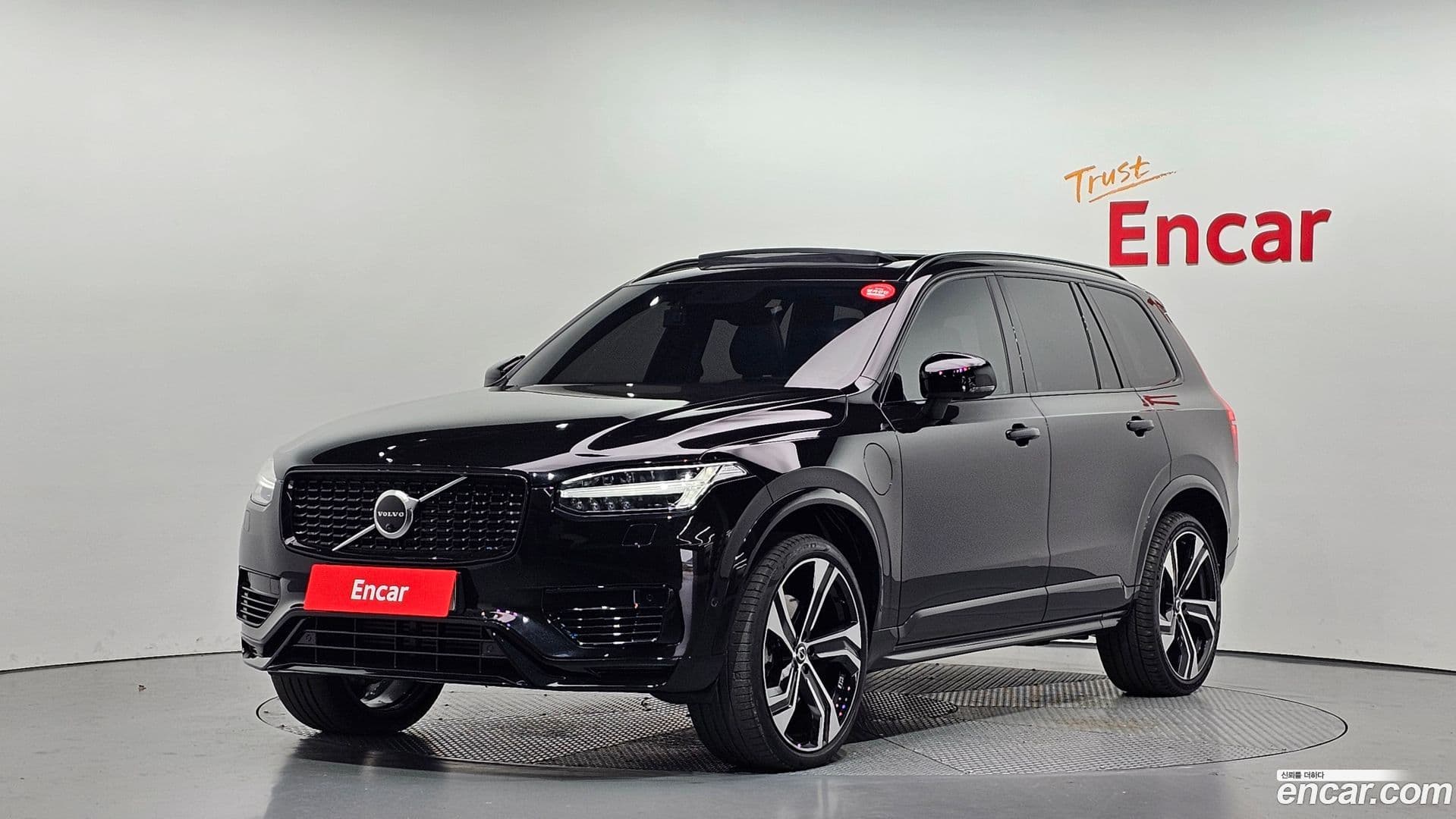 Main__Slider__Photo:XC90 Volvo 2021.1-0