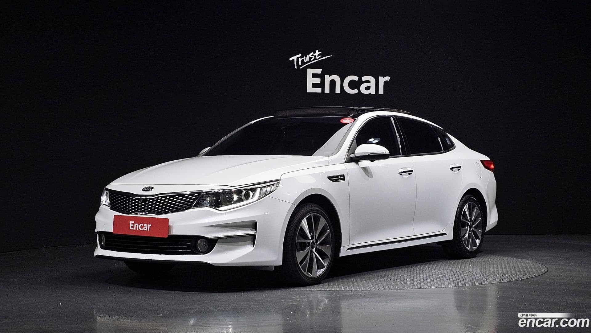 Main__Slider__Photo:K5 Kia 2015.11-0