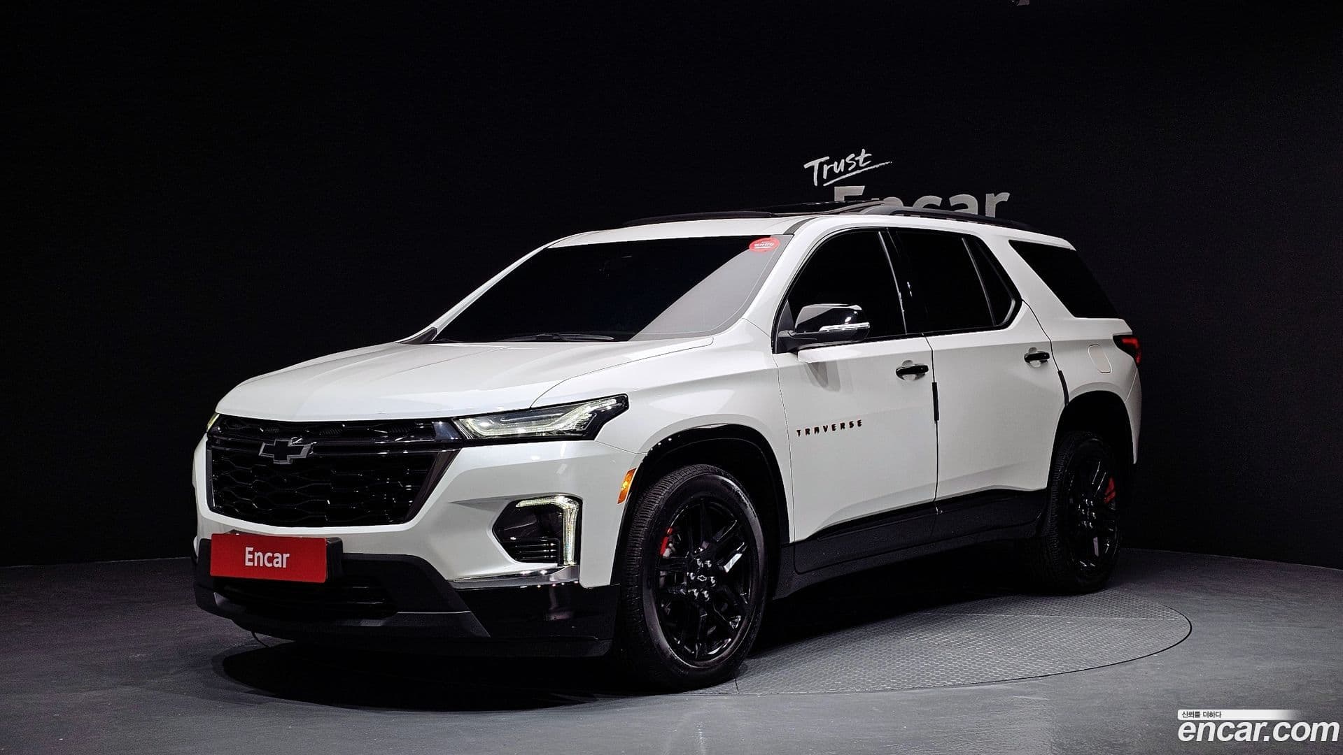 Main__Slider__Photo:Traverse Chevrolet 2023.11-0