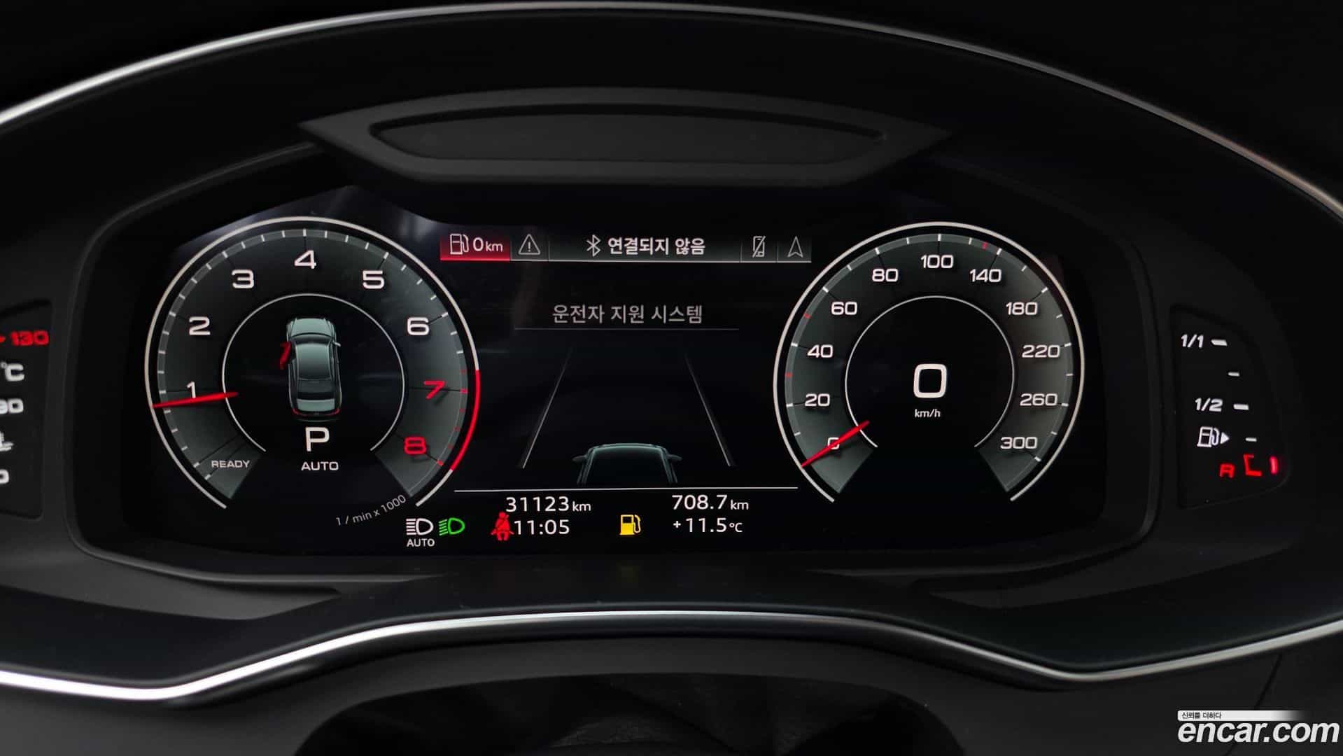A6 Audi 2022.11-INNER-008