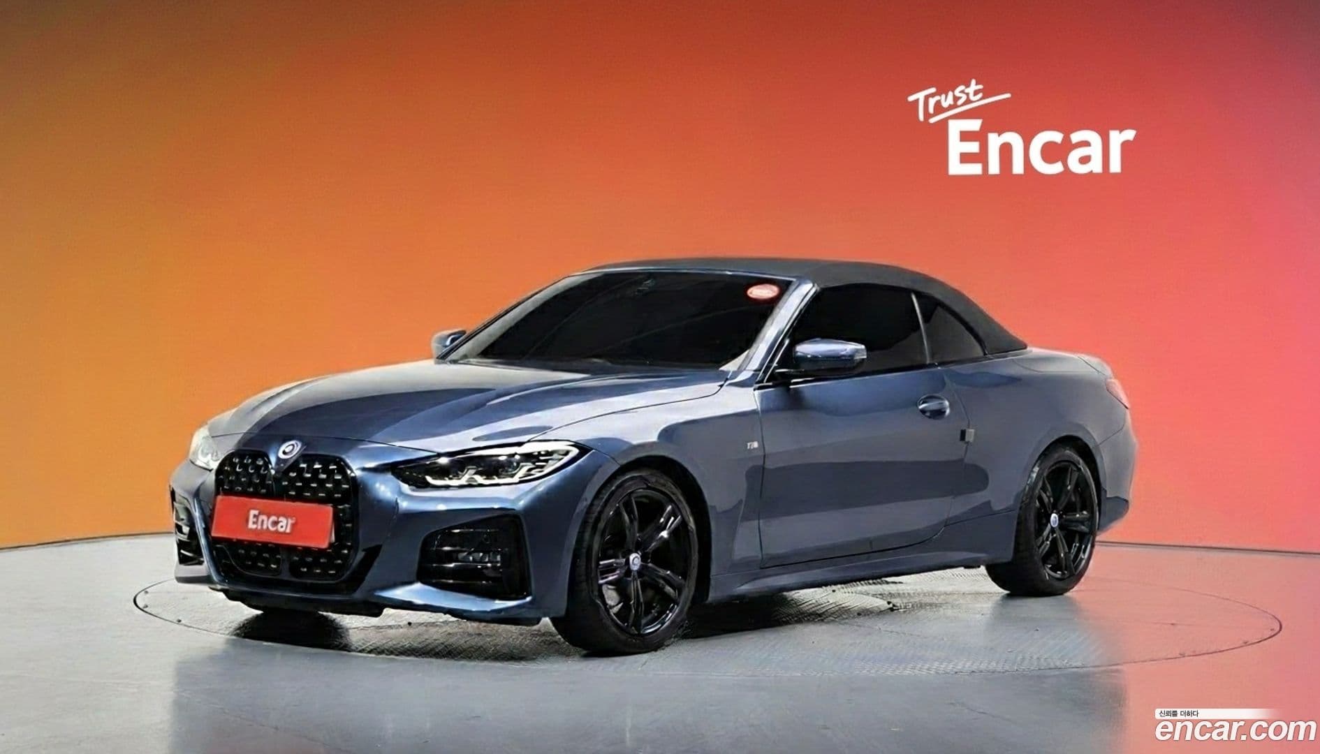 Main__Slider__Photo:4-Series BMW 2022.0-0