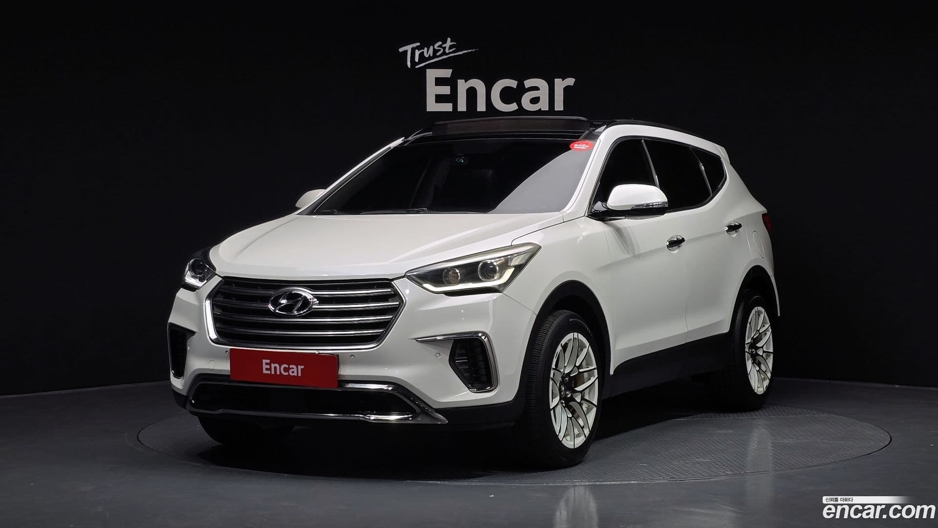 Main__Slider__Photo:Santafe Hyundai 2014.2-0