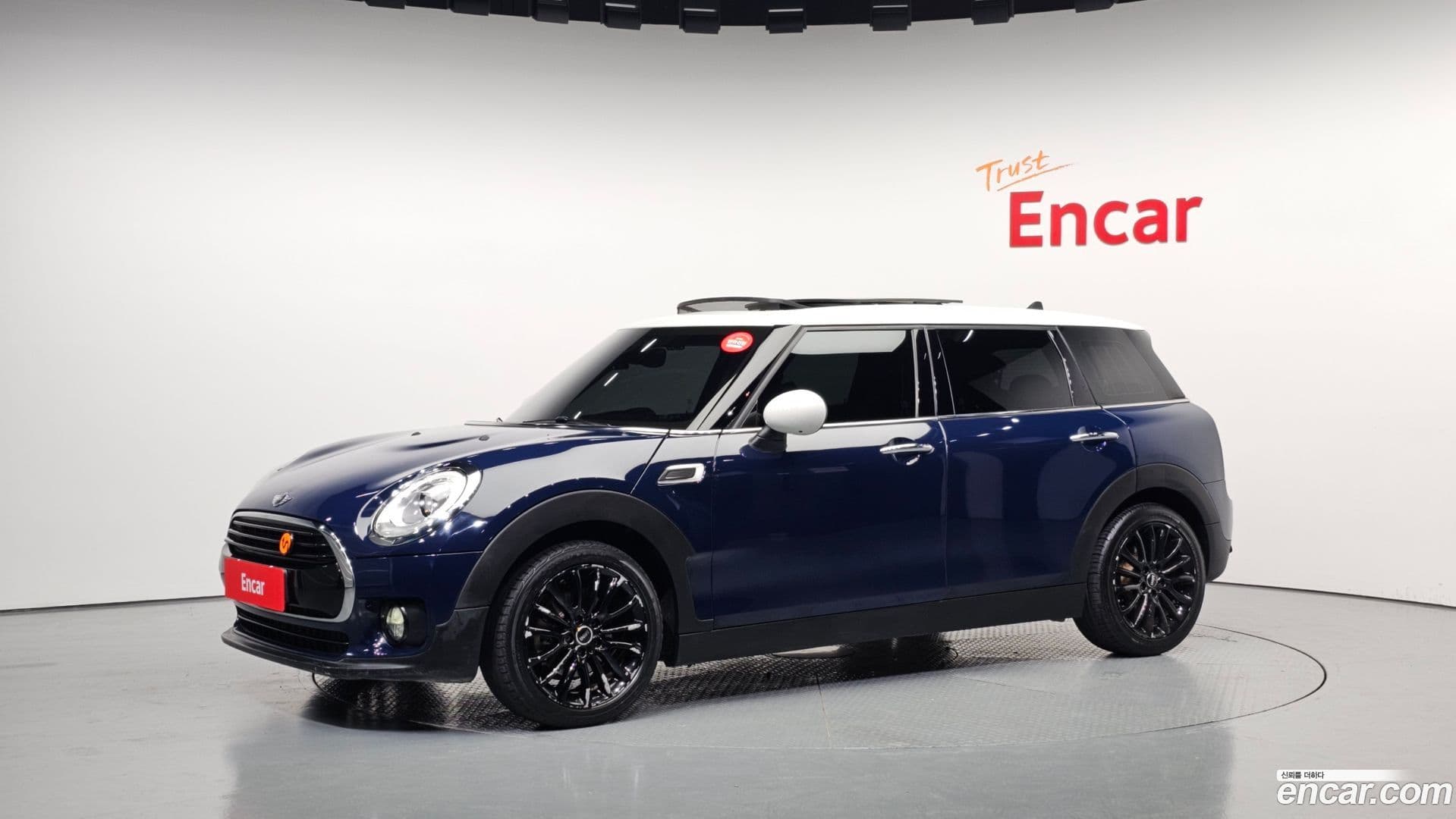 Main__Slider__Photo:Clubman Mini 2016.10-0