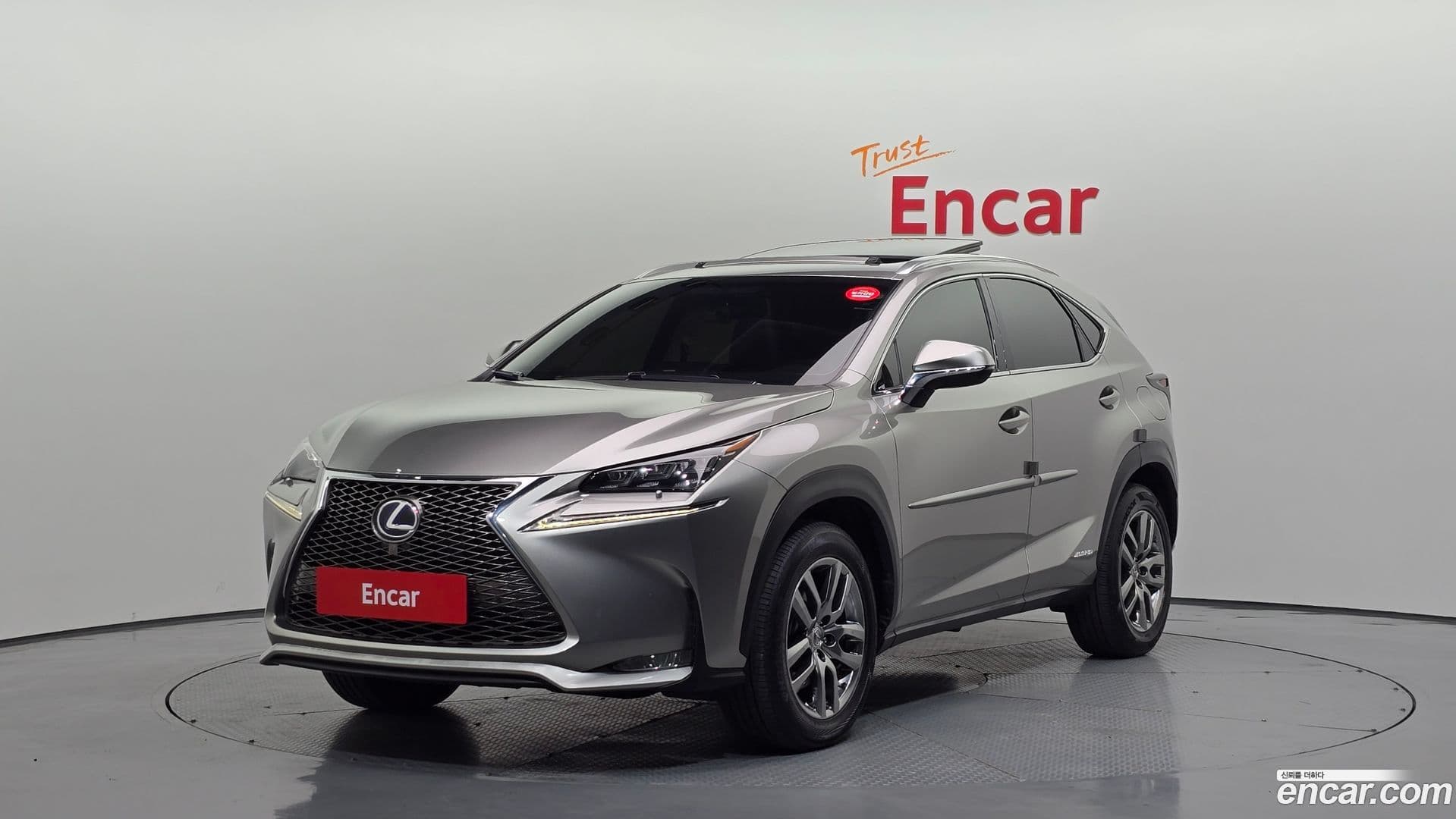Main__Slider__Photo:NX Lexus 2016.5-0