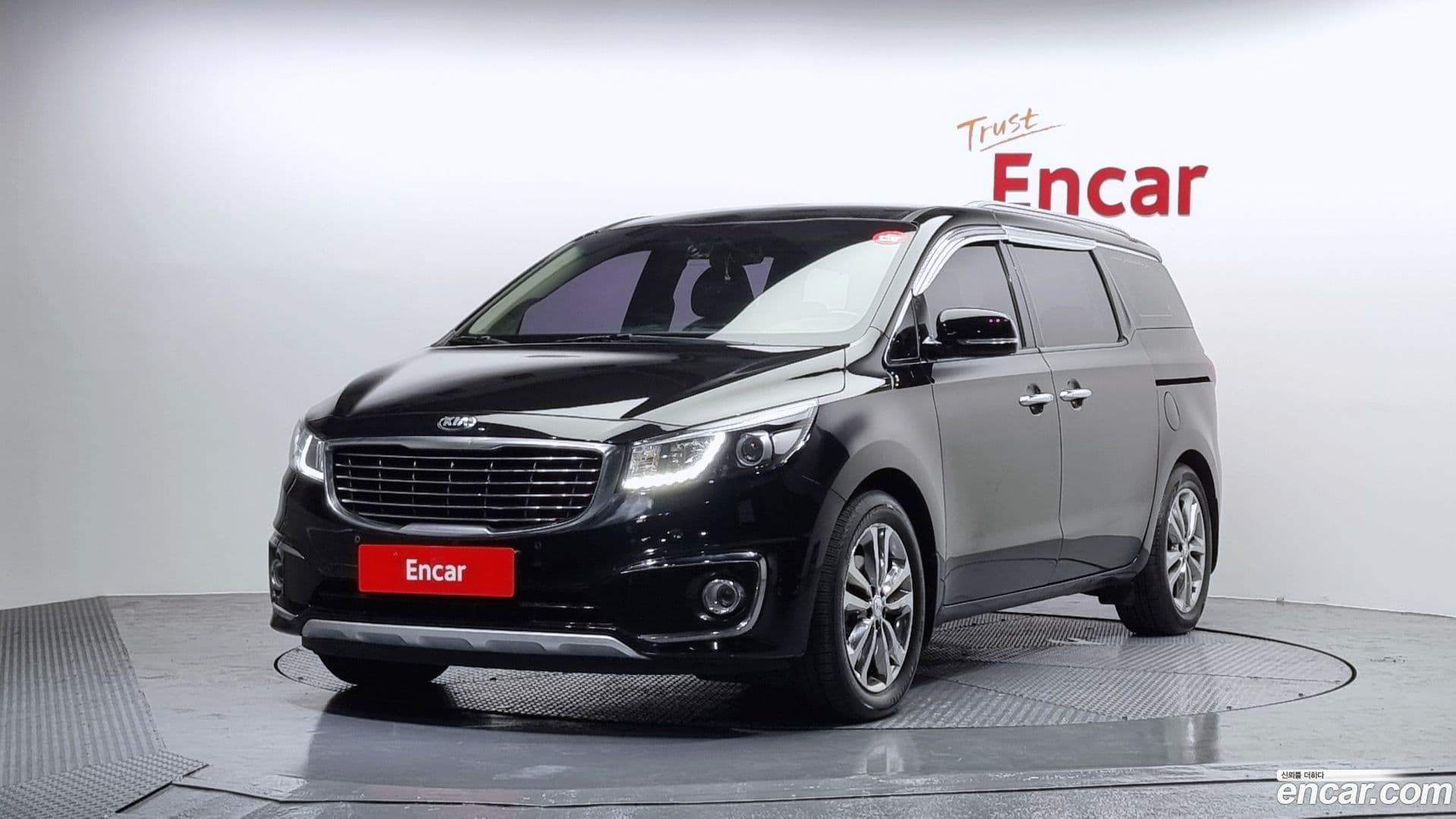 Main__Slider__Photo:Canival Kia 2017.9-0