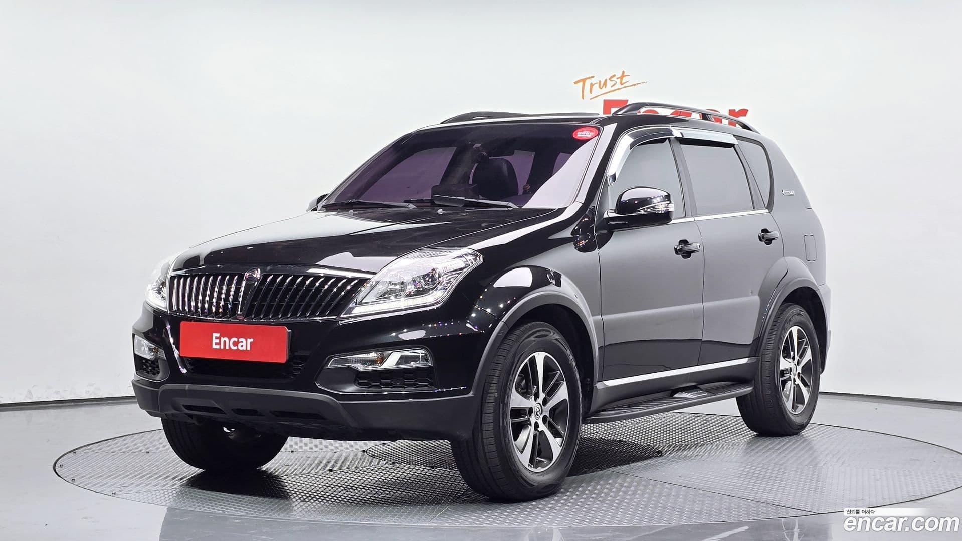 Main__Slider__Photo:Rexton KG Mobility 2016.7-0