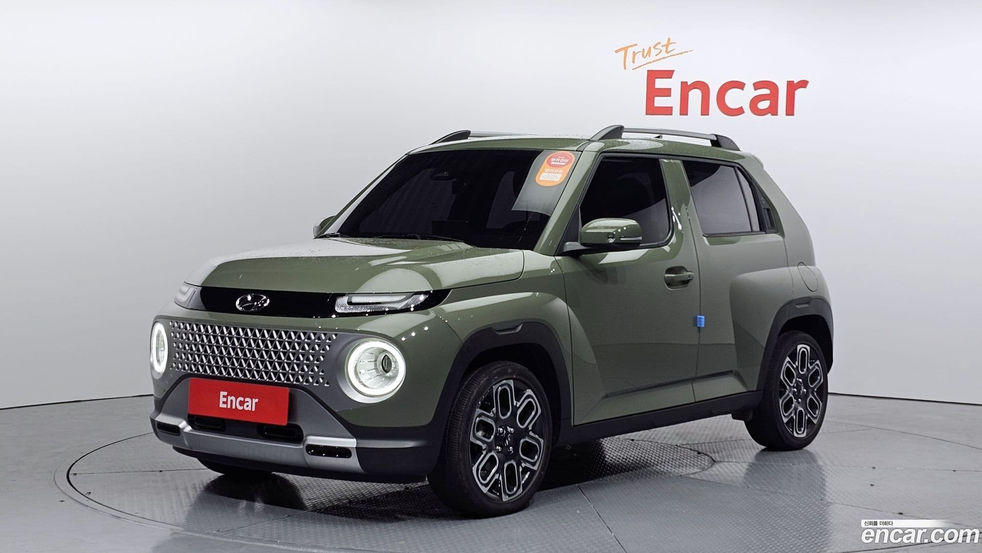 Main__Slider__Photo:Casper Hyundai 2021.11-0