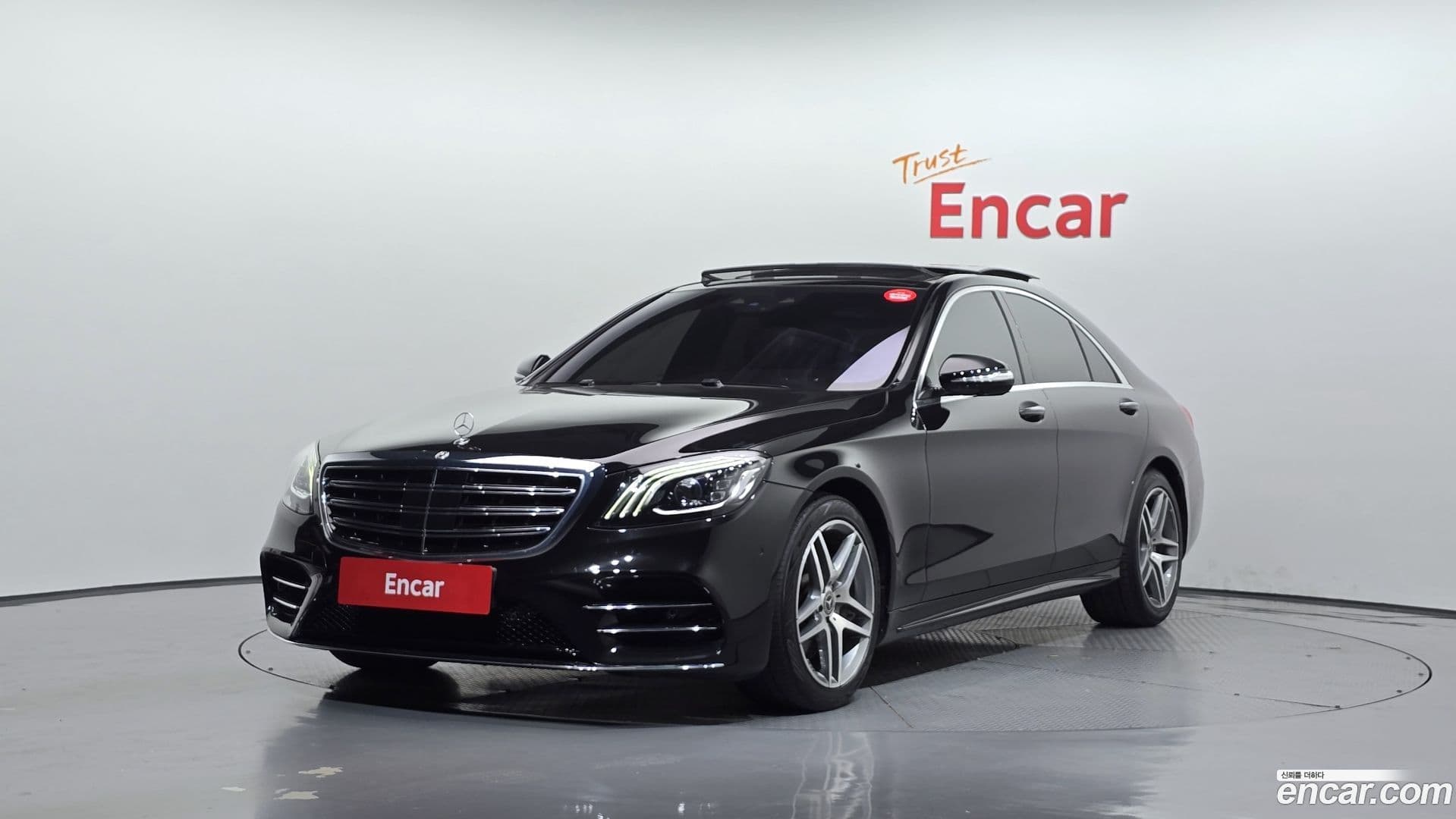 Main__Slider__Photo:S-Class Mercedes-Benz 2019.11-0