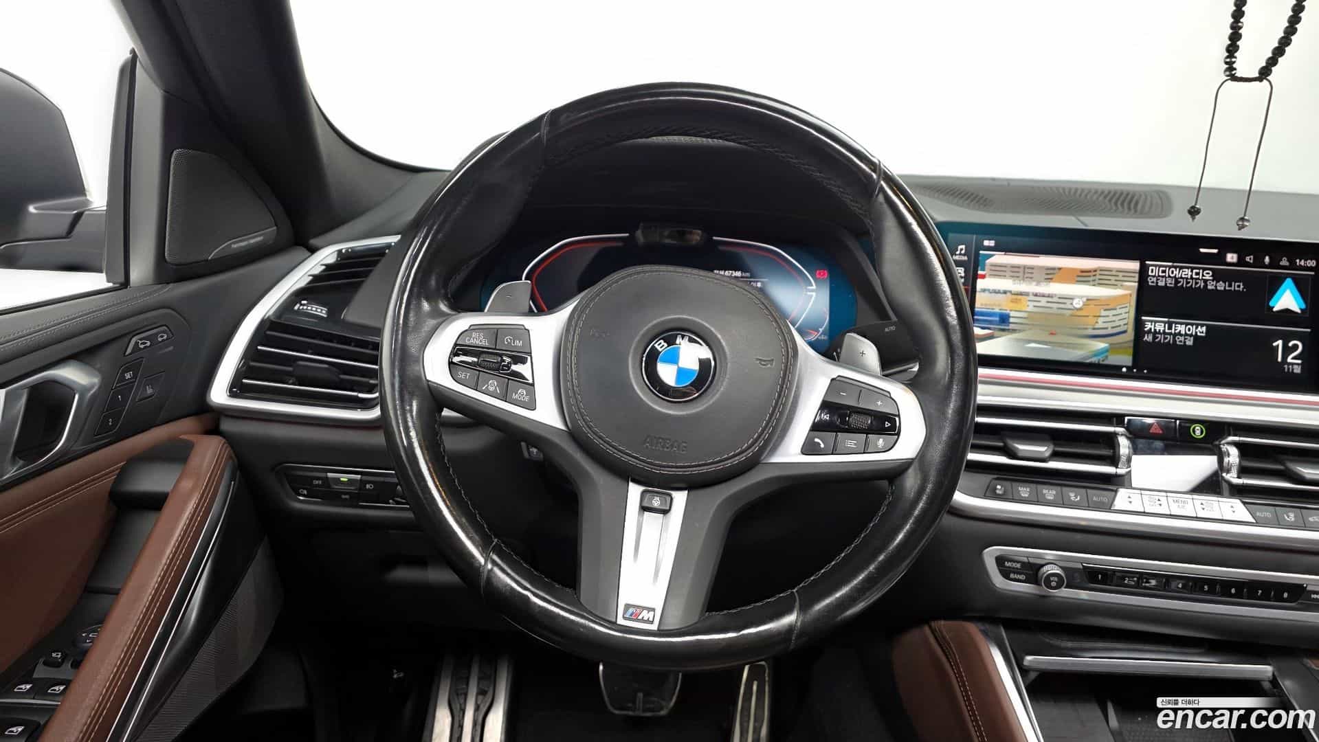 X6 BMW 2023.0-OPTION-017