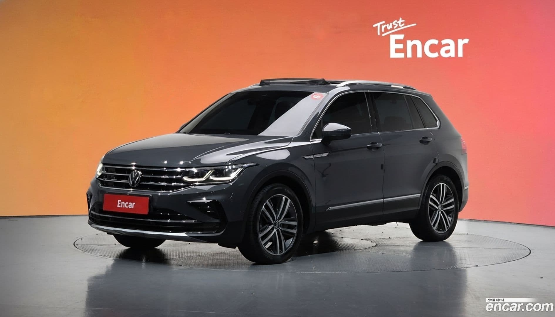 Main__Slider__Photo:Tiguan Volkswagen 2022.11-0