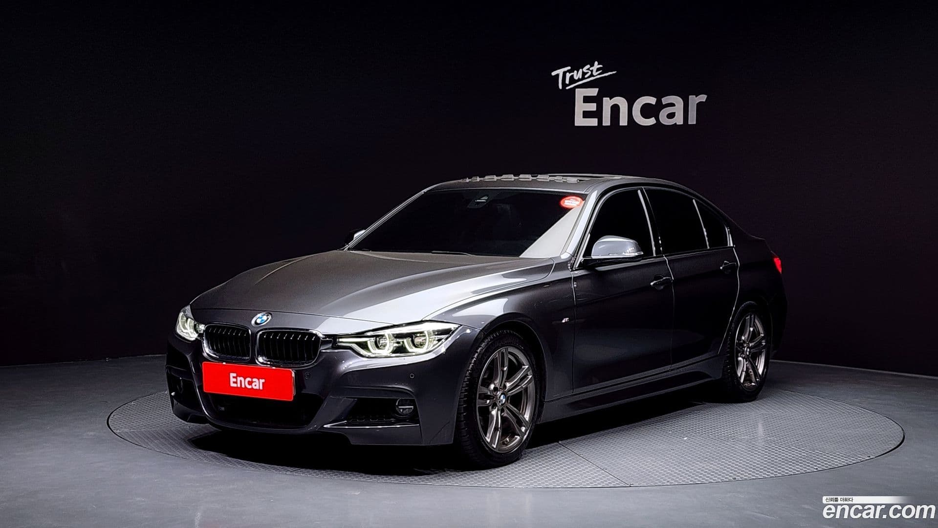 Main__Slider__Photo:3-Series BMW 2017.10-0