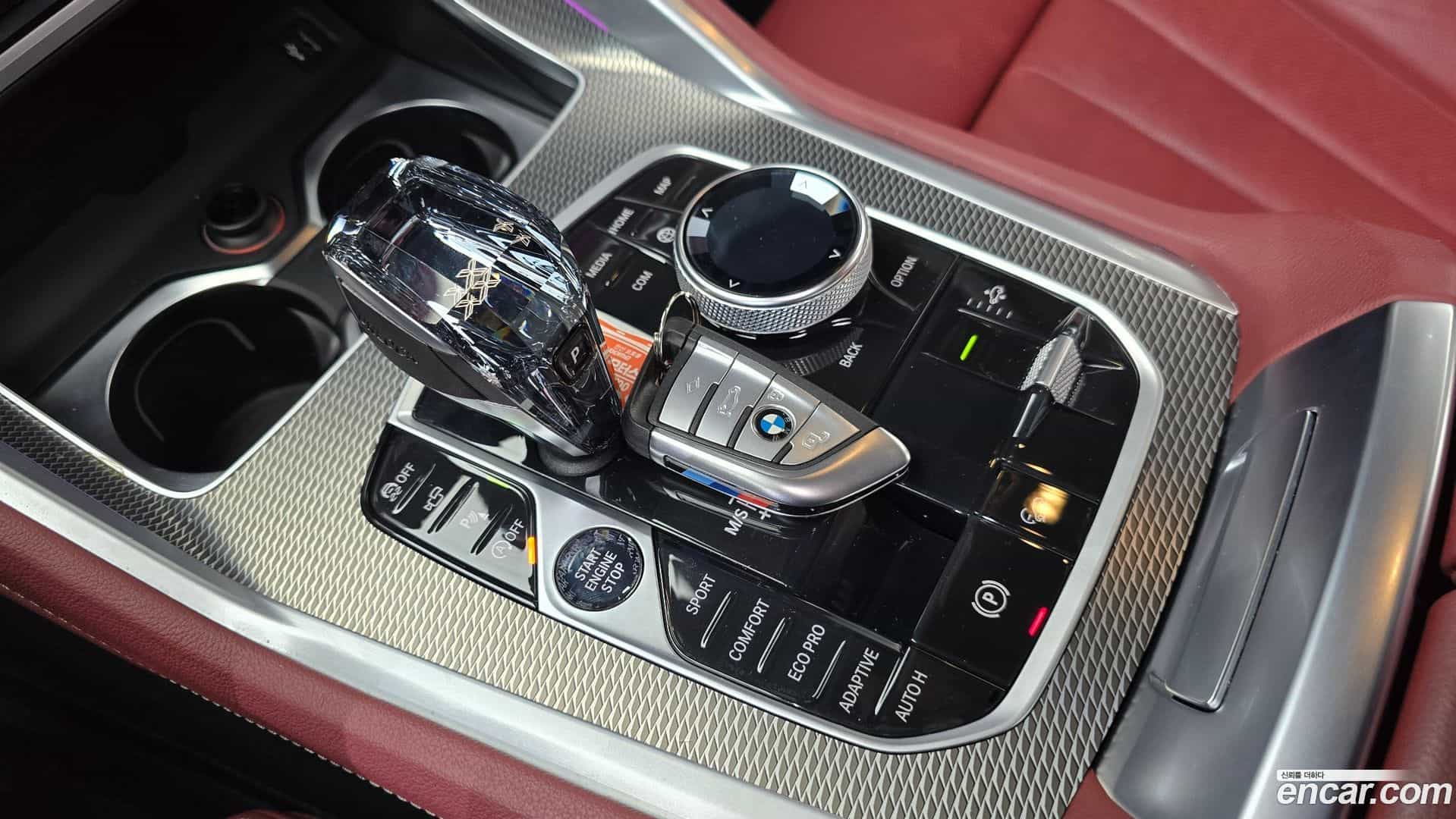 X6 BMW 2021.0-INNER-009
