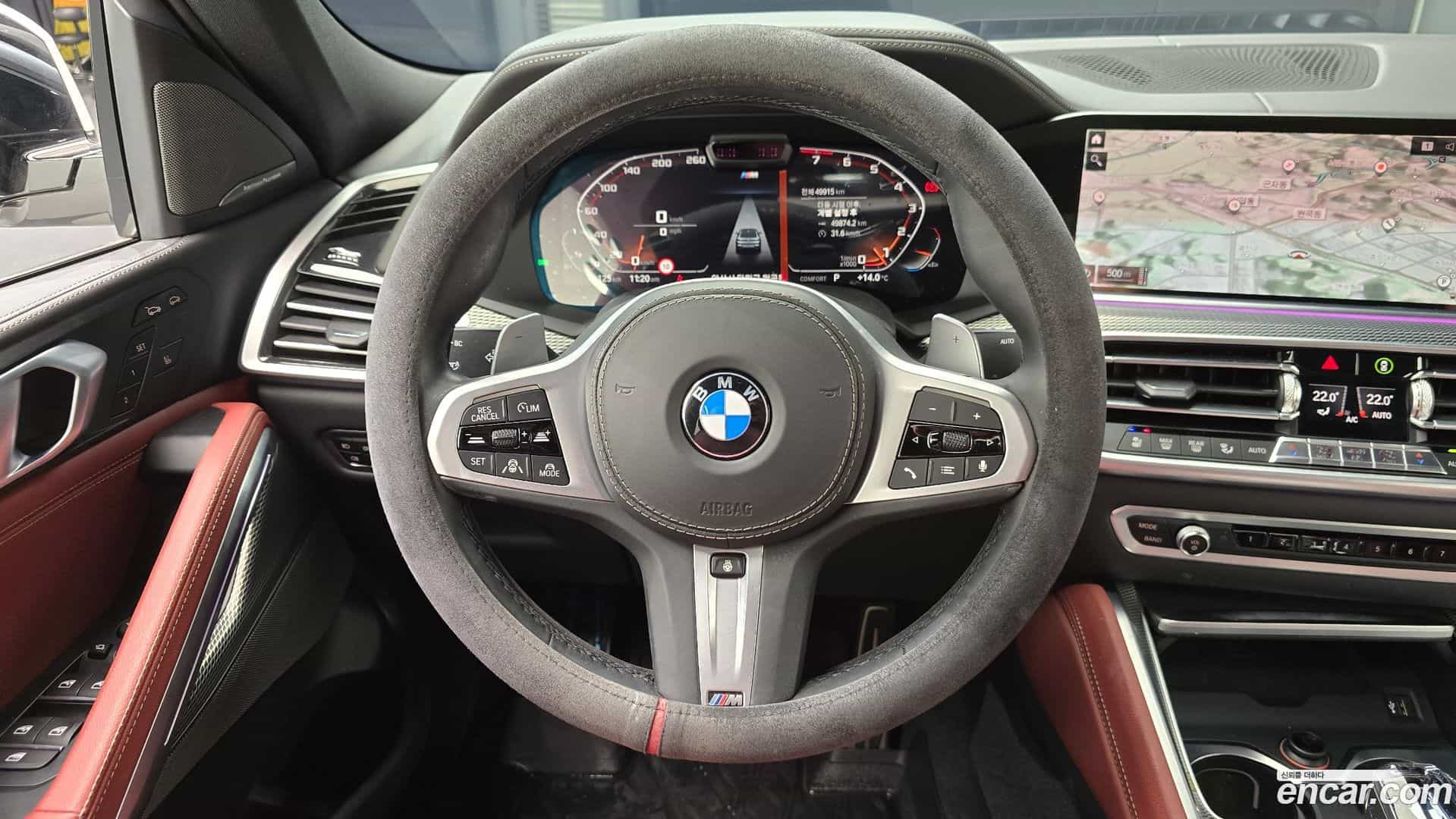 X6 BMW 2021.0-OPTION-017