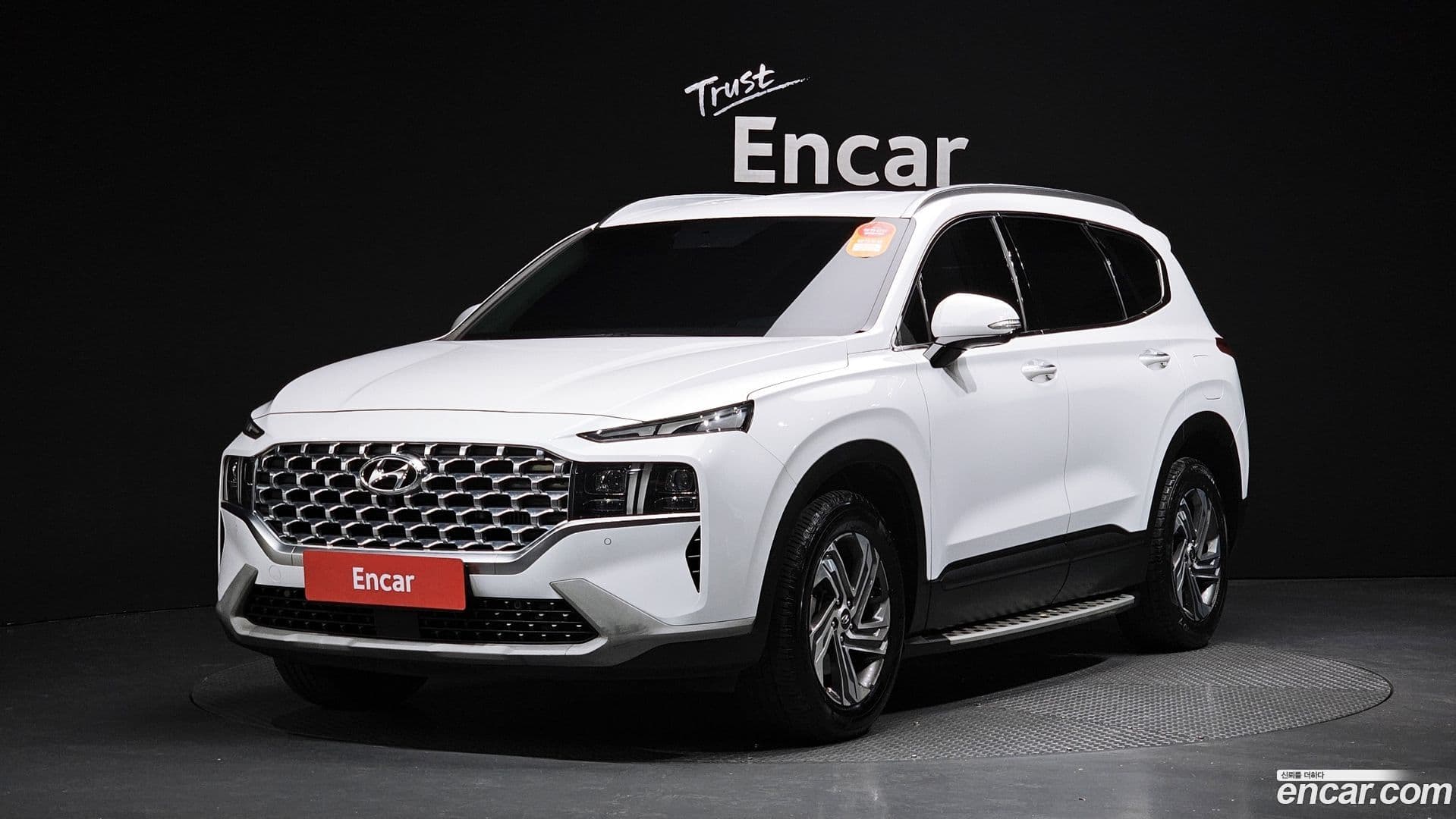 Main__Slider__Photo:Santafe Hyundai 2020.8-0