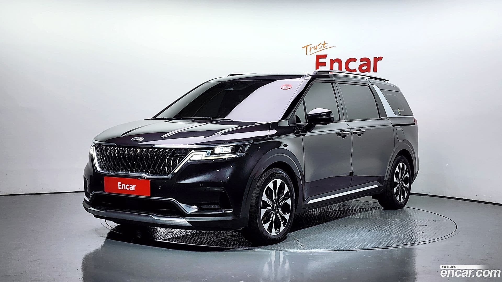 Main__Slider__Photo:Canival Kia 2020.9-0