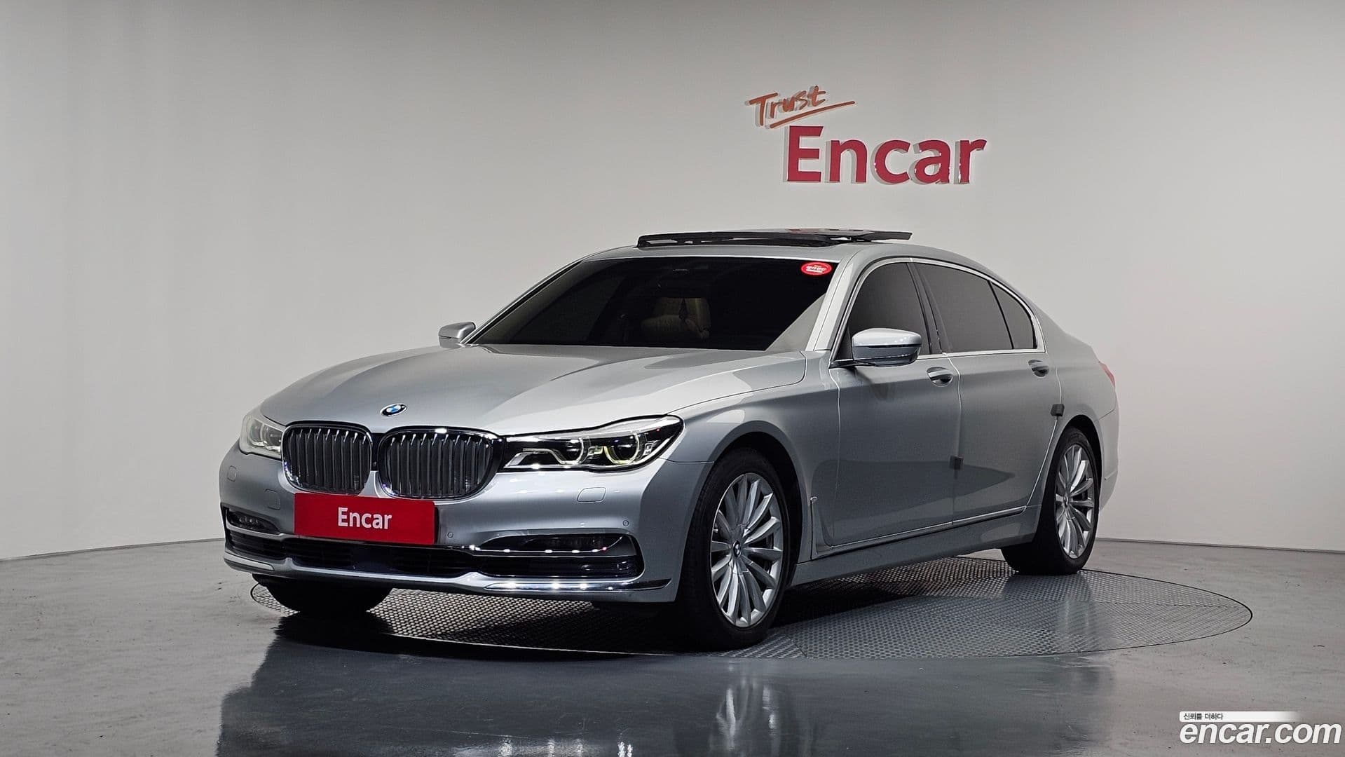 Main__Slider__Photo:7-Series BMW 2015.10-0