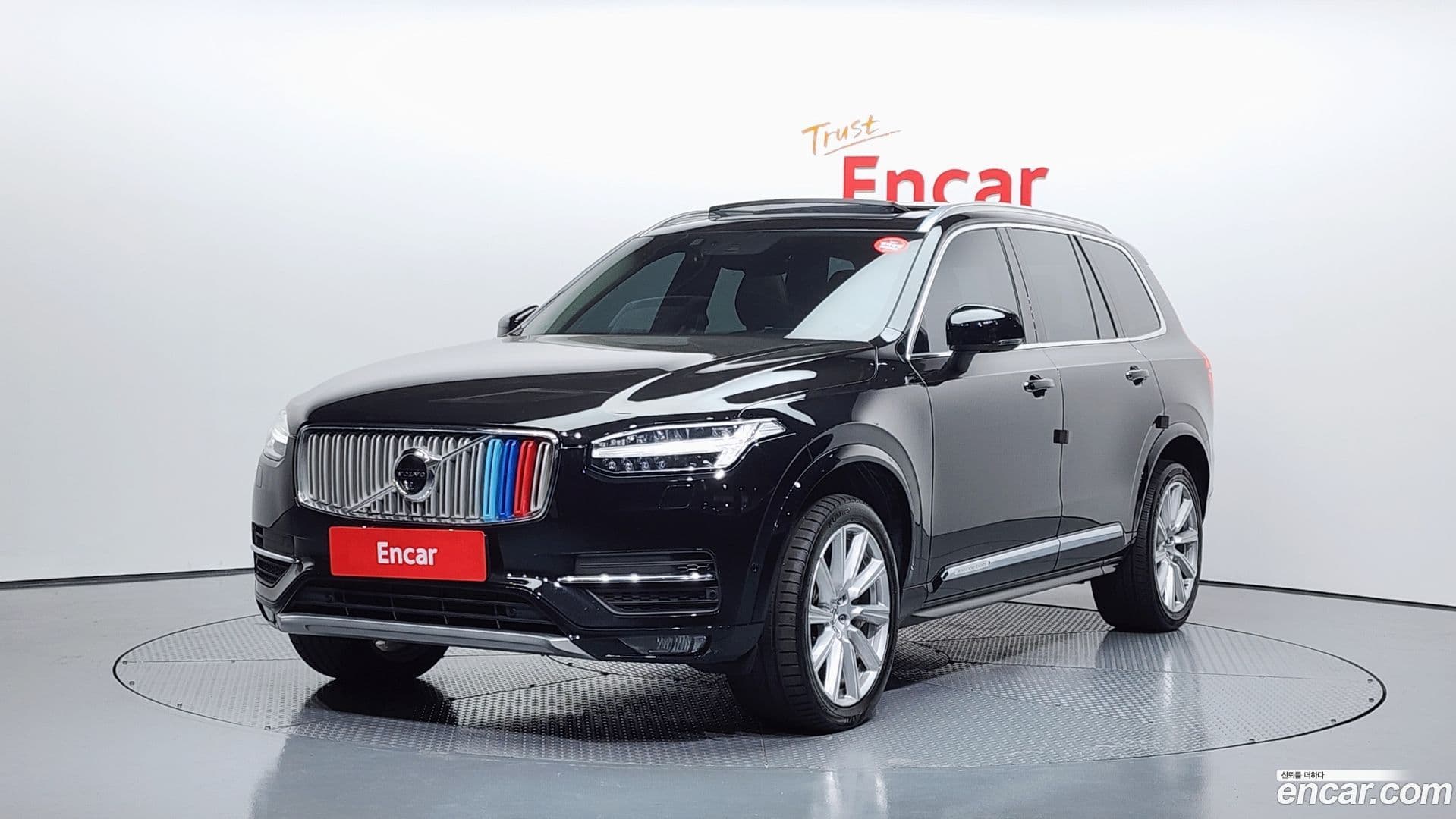 Main__Slider__Photo:XC90 Volvo 2019.2-0
