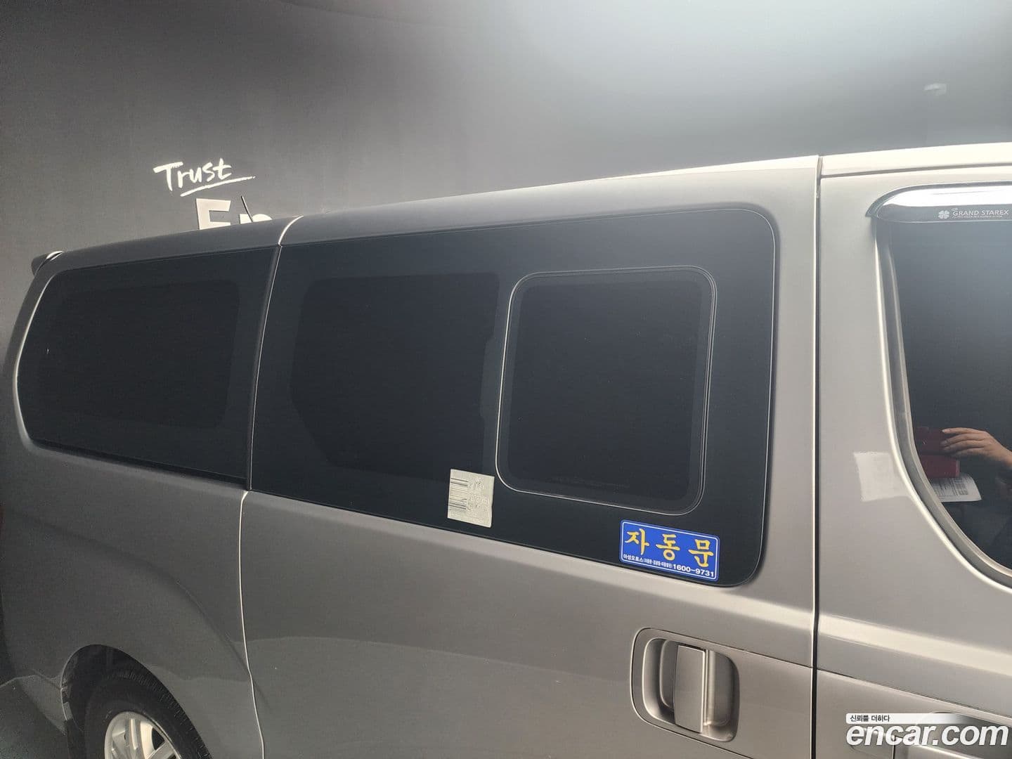 Main__Slider__Photo:Starex Hyundai 2015.10-0