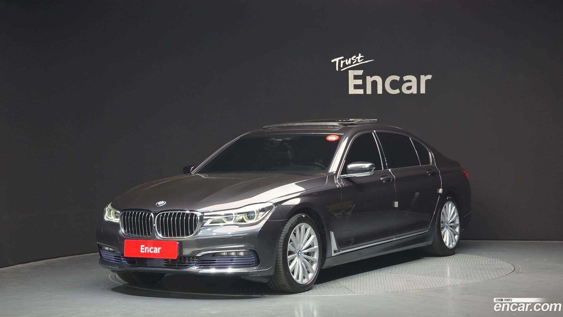 Main__Slider__Photo:7-Series BMW 2016.7-0