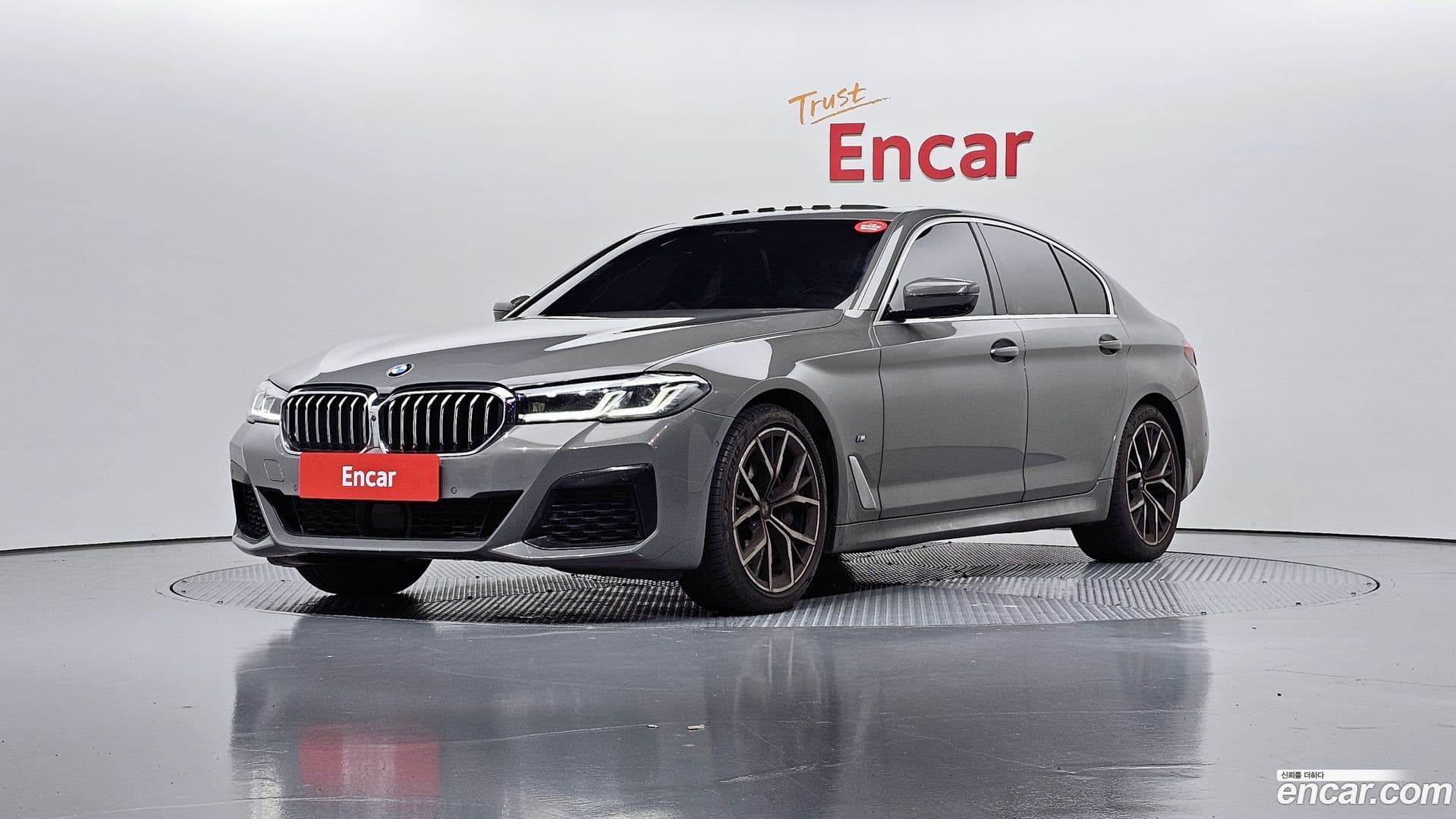Main__Slider__Photo:5-Series BMW 2021.1-0