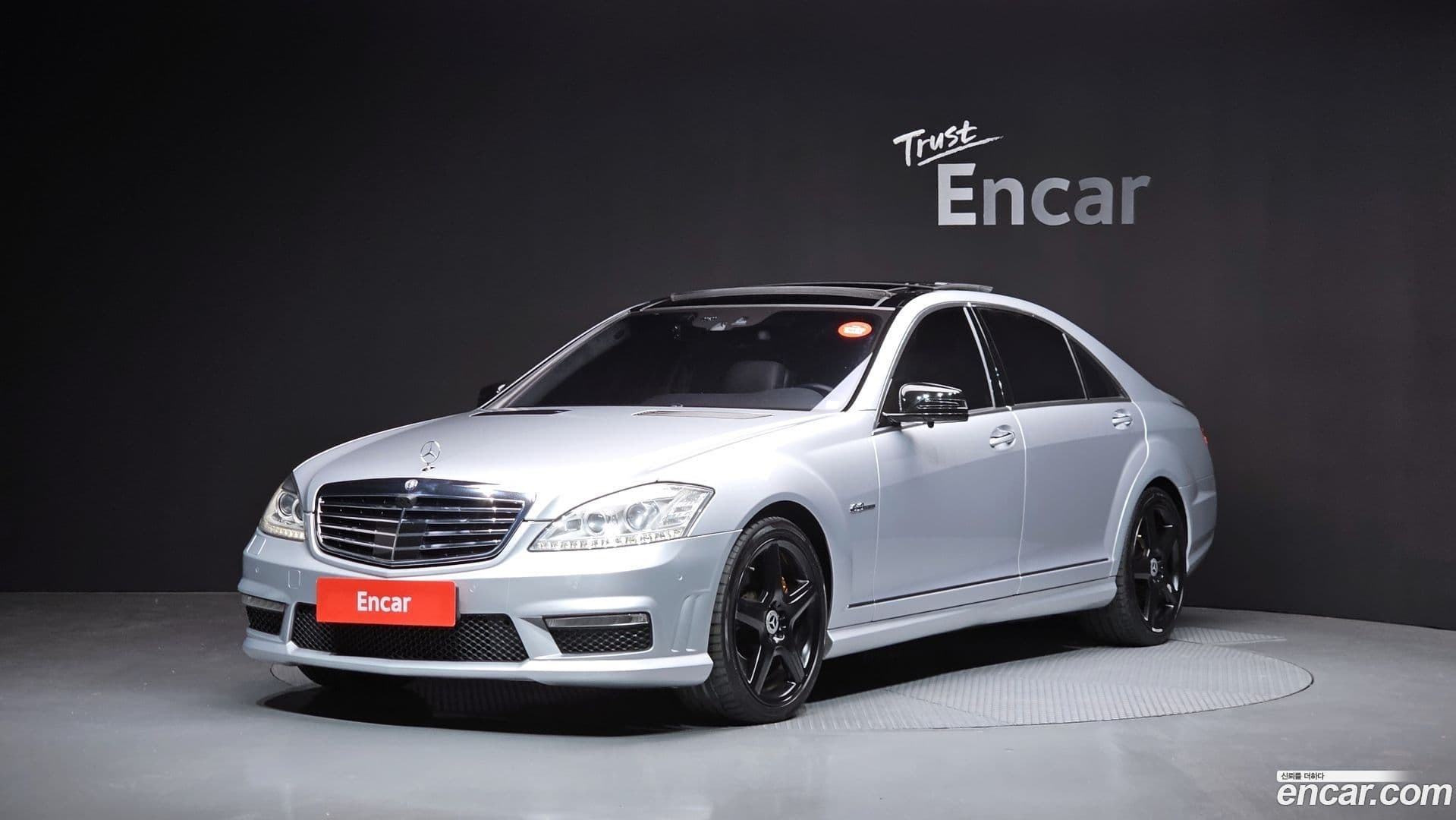 Main__Slider__Photo:S-Class Mercedes-Benz 2010.6-0