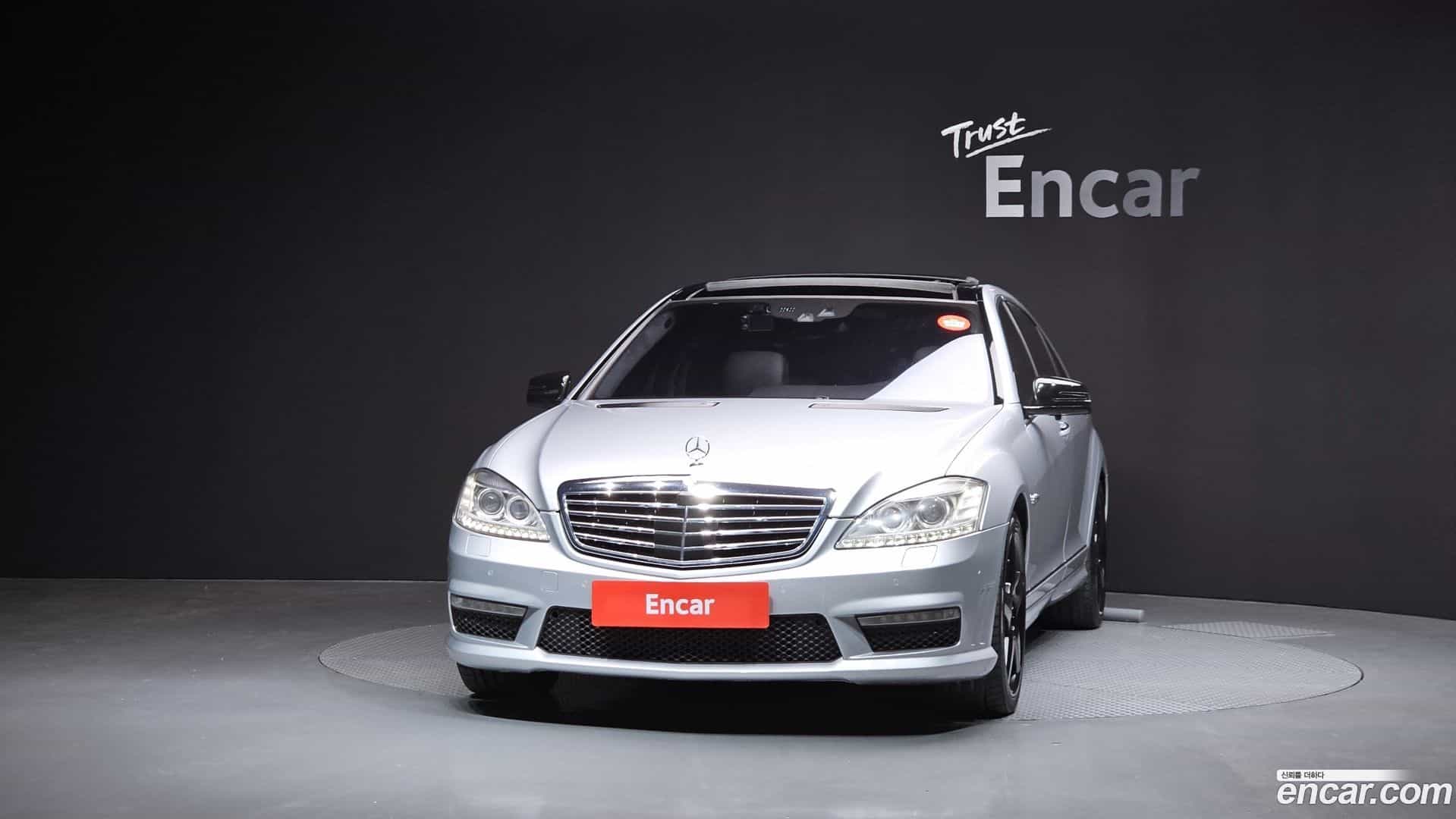 S-Class Mercedes-Benz 2010.6-OUTER-003