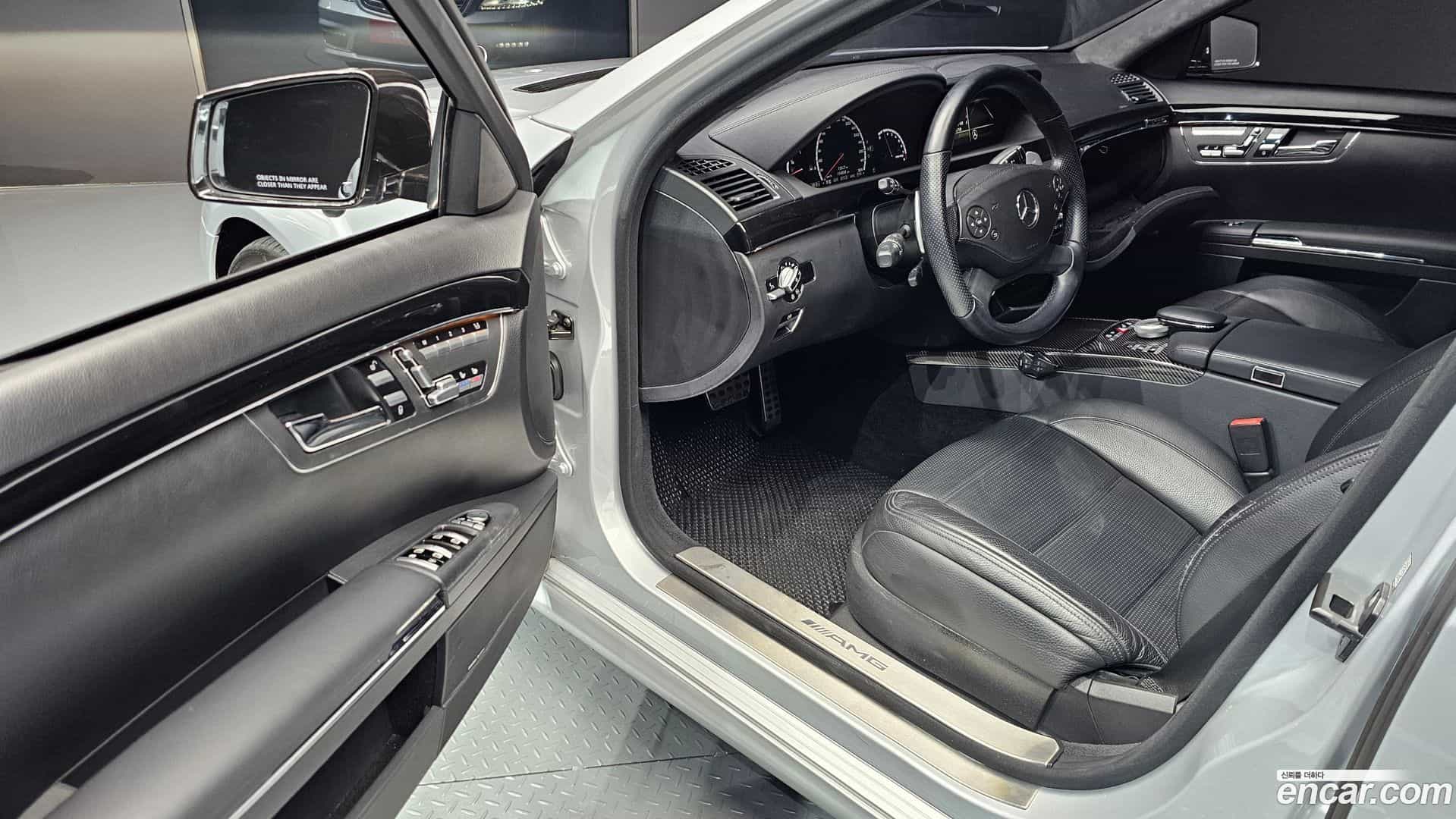 S-Class Mercedes-Benz 2010.6-OPTION-015