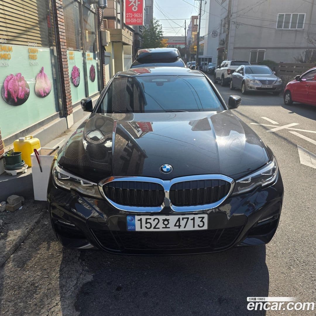 Main__Slider__Photo:3-Series BMW 2022.5-0