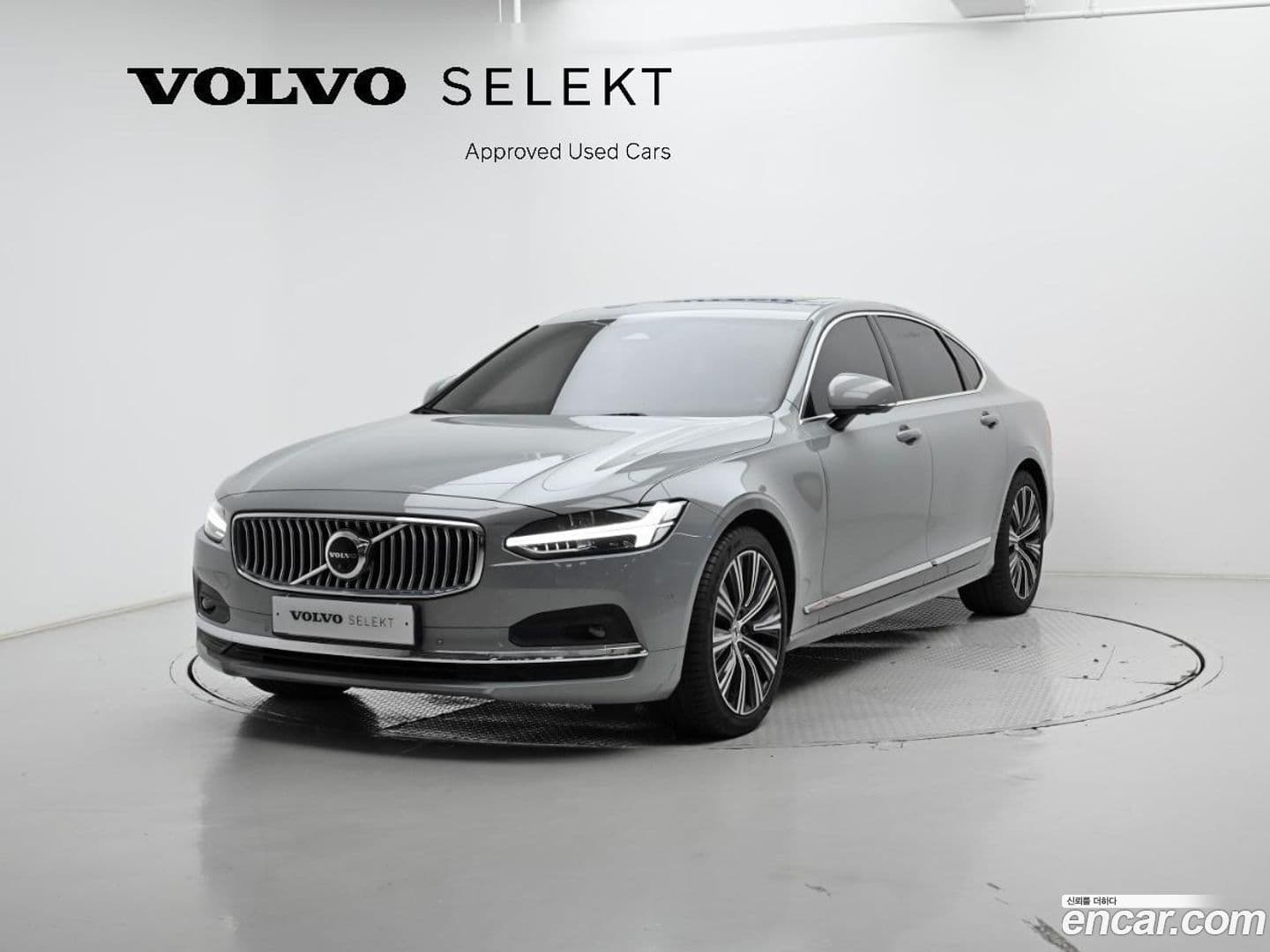 Main__Slider__Photo:S90 Volvo 2024.10-0