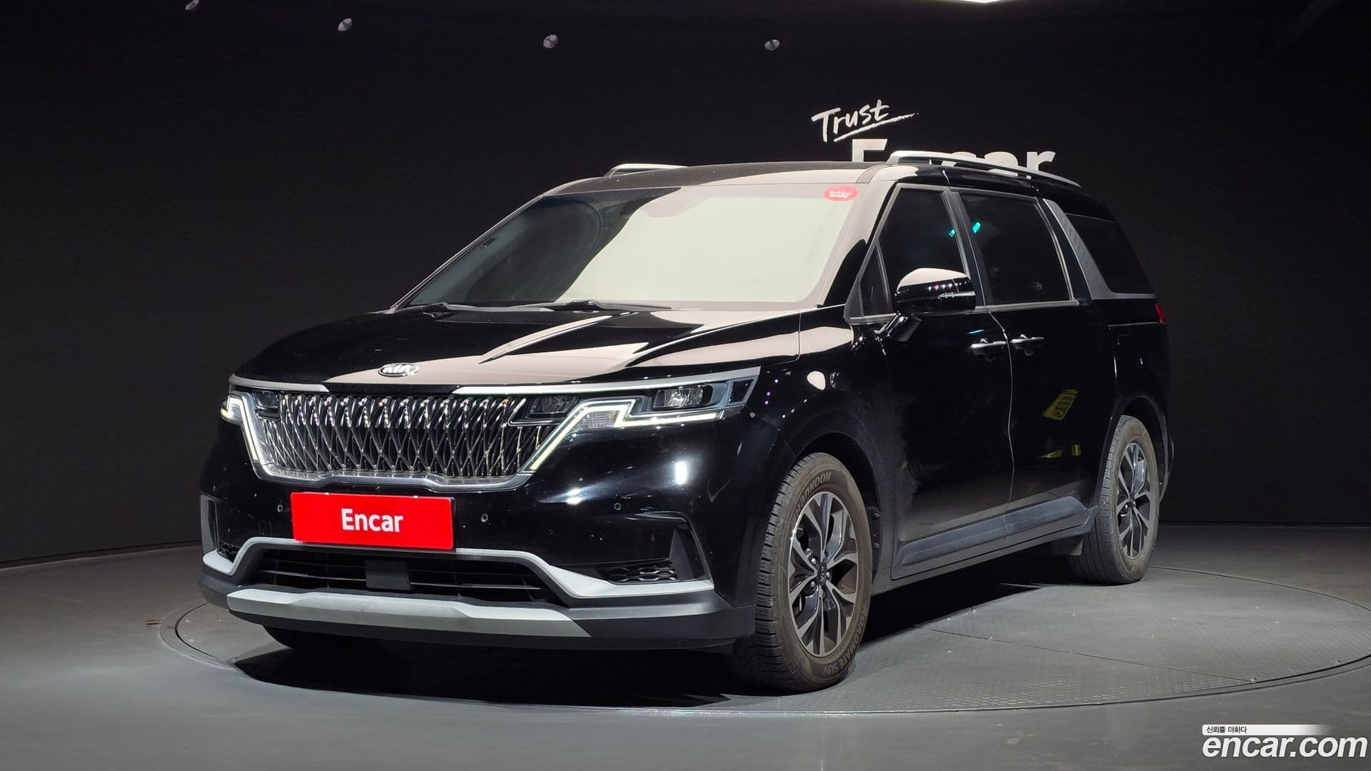 Main__Slider__Photo:Canival Kia 2020.11-0