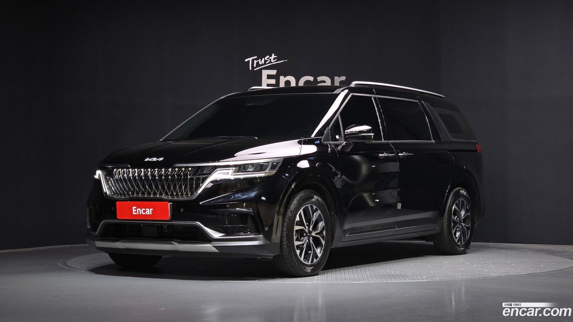 Main__Slider__Photo:Canival Kia 2022.7-0