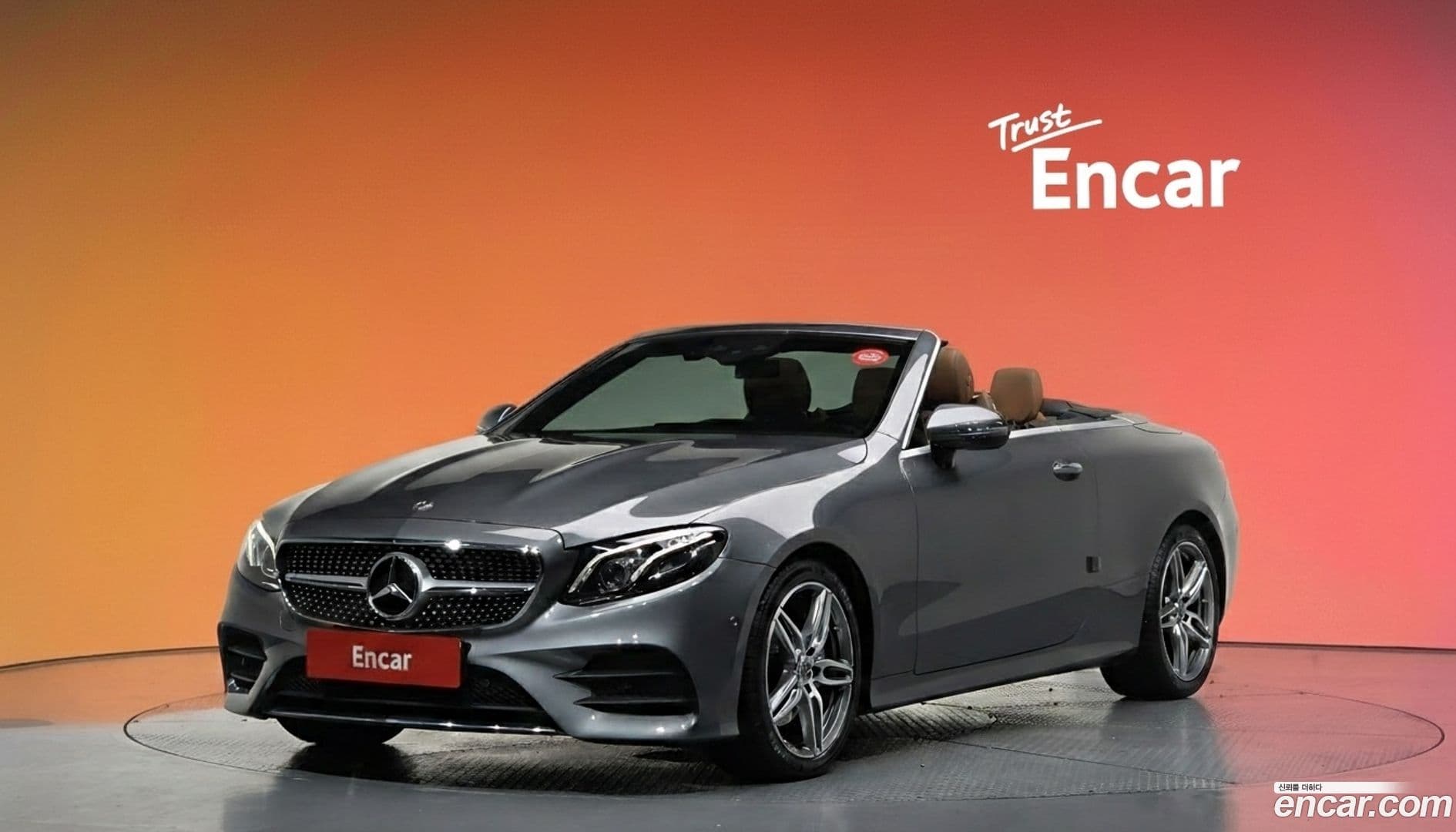 Main__Slider__Photo:E-Class Mercedes-Benz 2020.9-0