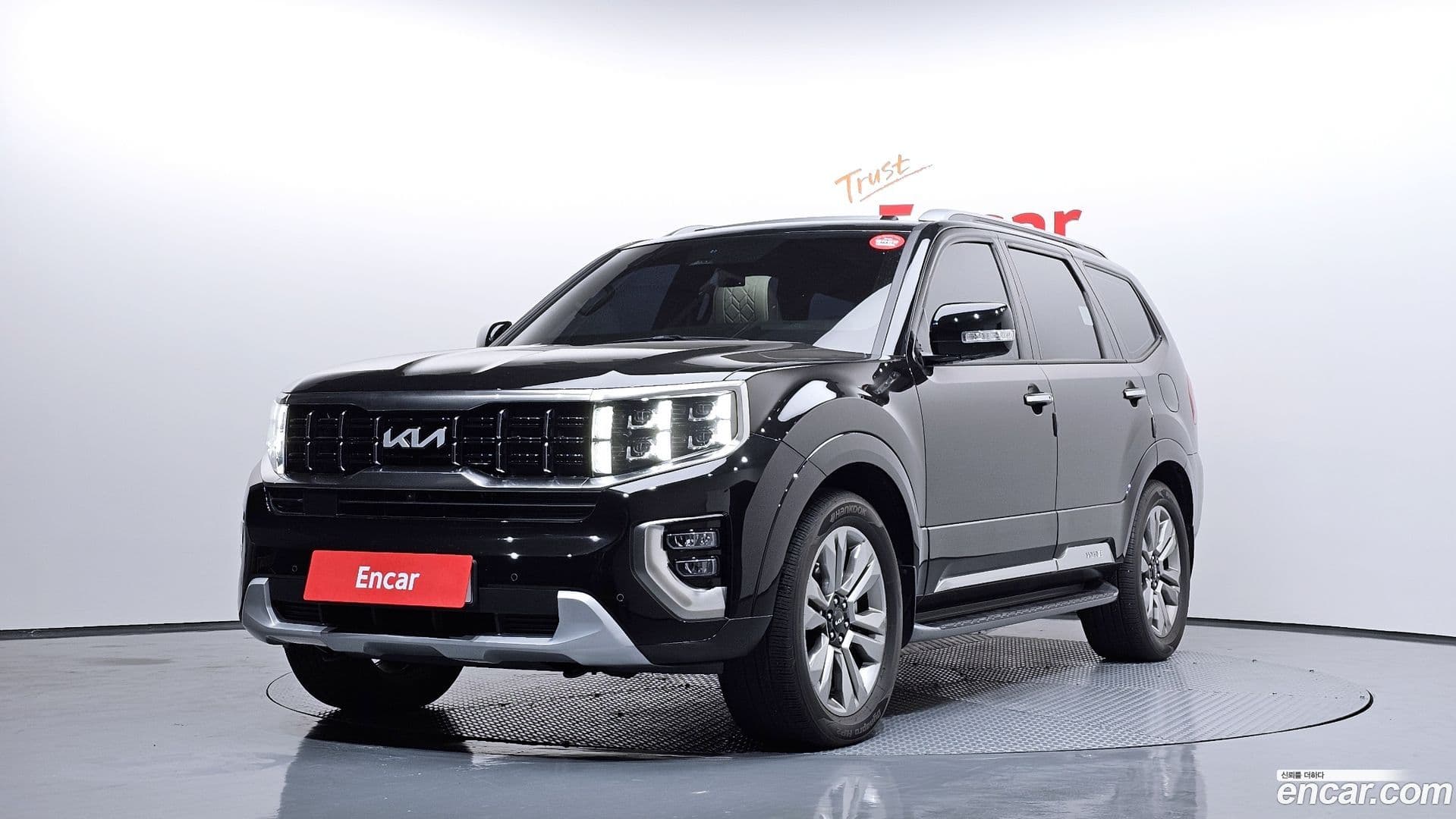 Main__Slider__Photo:Mohave Kia 2023.8-0